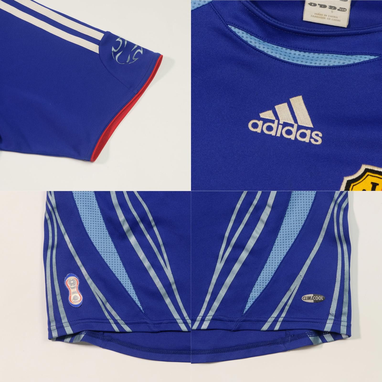Adidas 2006/07 Japan Home Shirt (S/M) Size US S / EU 44-46 / 1 - 5 Thumbnail