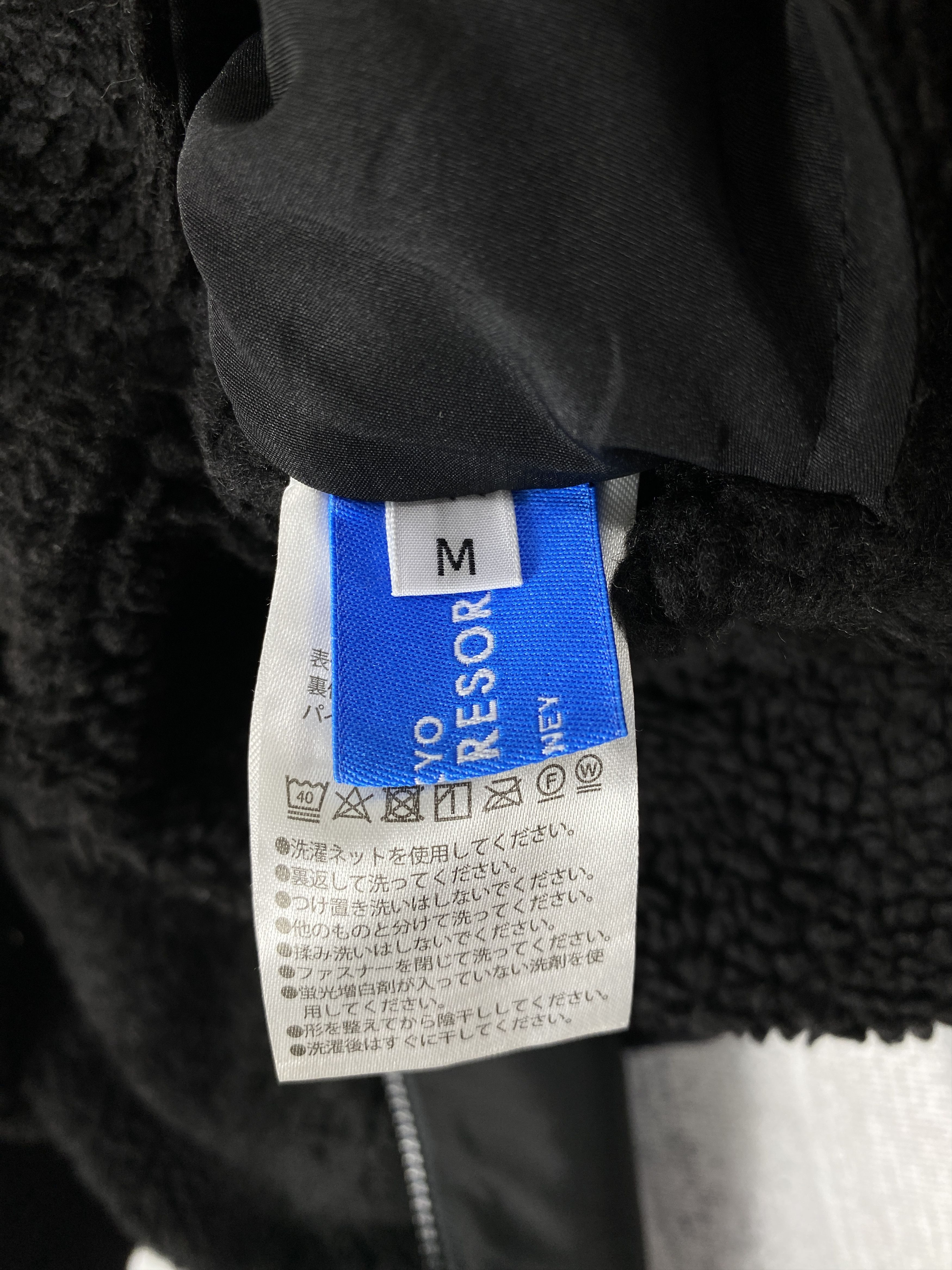 Disney Vintage Tokyo Disney Mickey Mouse Reversible Jacket K0178 Size US L / EU 52-54 / 3 - 15 Thumbnail