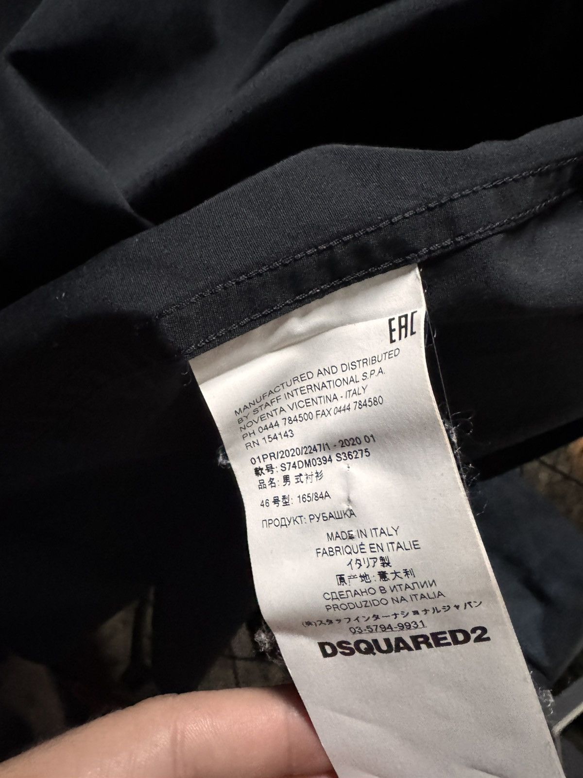 Dsquared2 DSquared2 Logo Black Button Up Shirt Size US S / EU 44-46 / 1 - 7 Thumbnail