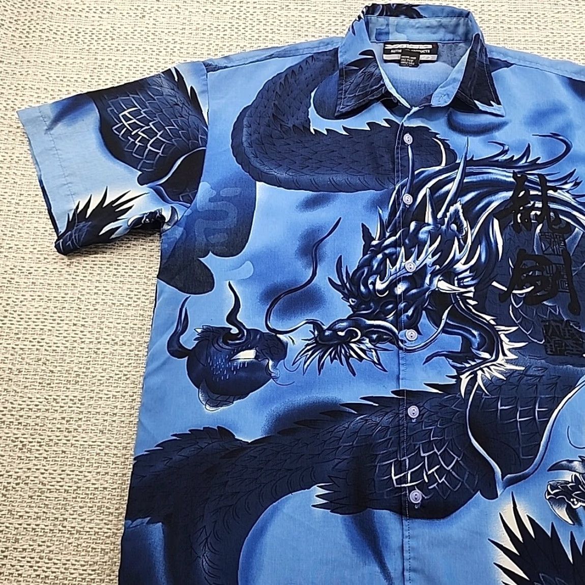 Vintage Yago Button Up Shirt Mens Small Blue Dragon Short Sleeve Asian Tribal Casual Manga Pattern All Seasons Breathable Lightweight Easy Care Size US S / EU 44-46 / 1 - 3 Thumbnail