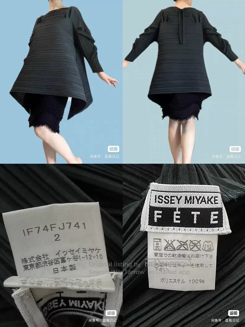 Issey Miyake Issey Miyake Spring Ruched Top Size M / US 6-8 / IT 42-44 - 7 Thumbnail