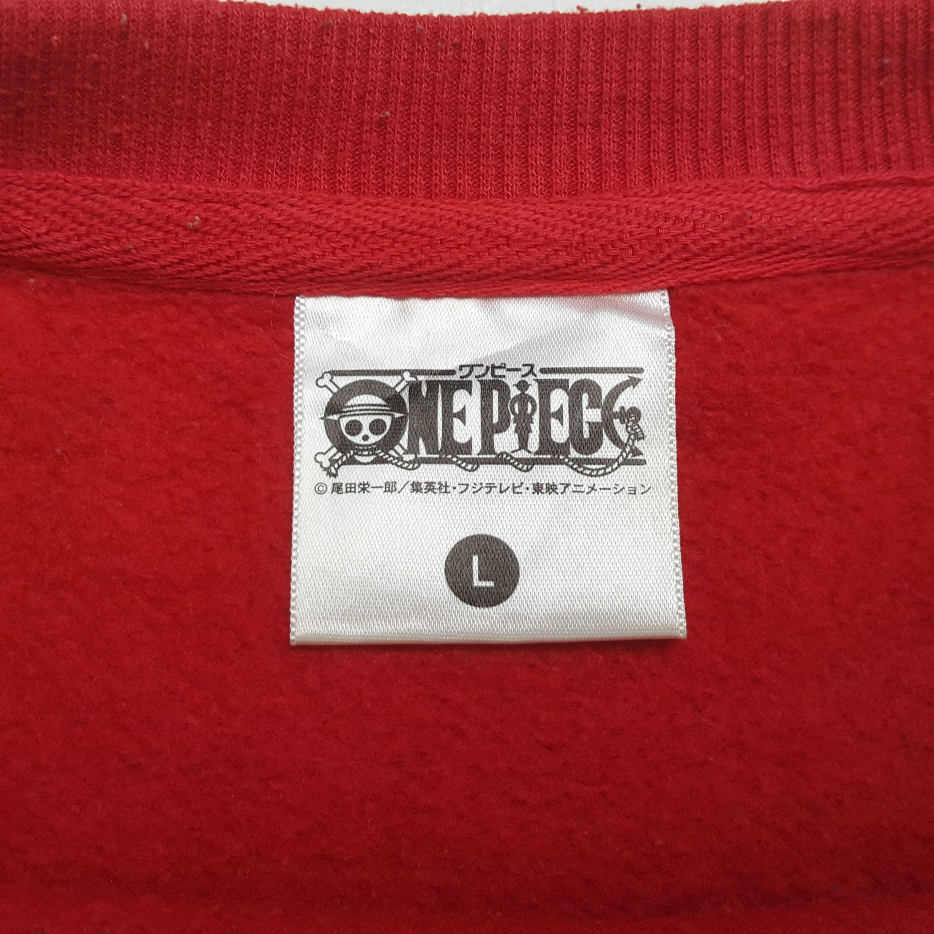 One Piece One Piece Portugas D Ace Anime Sweatshirt RR12 Size US L / EU 52-54 / 3 - 7 Thumbnail