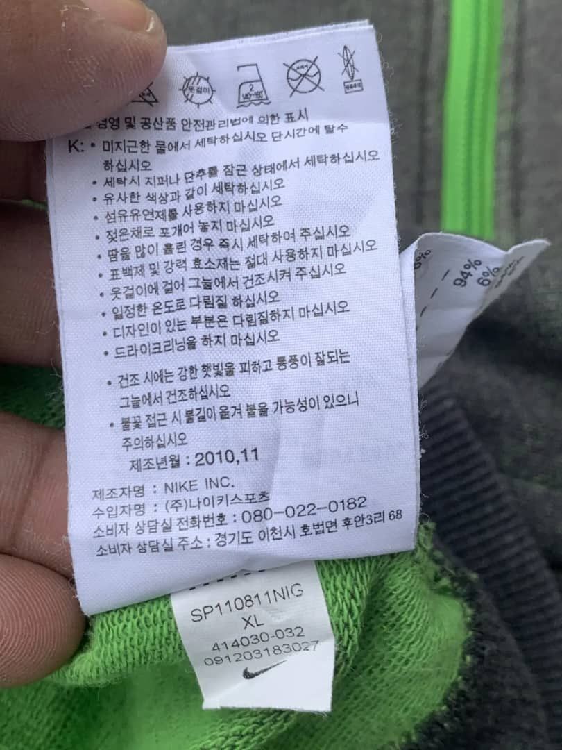 Nike × Nike ACG NIKE S HOODIE Size US L / EU 52-54 / 3 - 11 Thumbnail