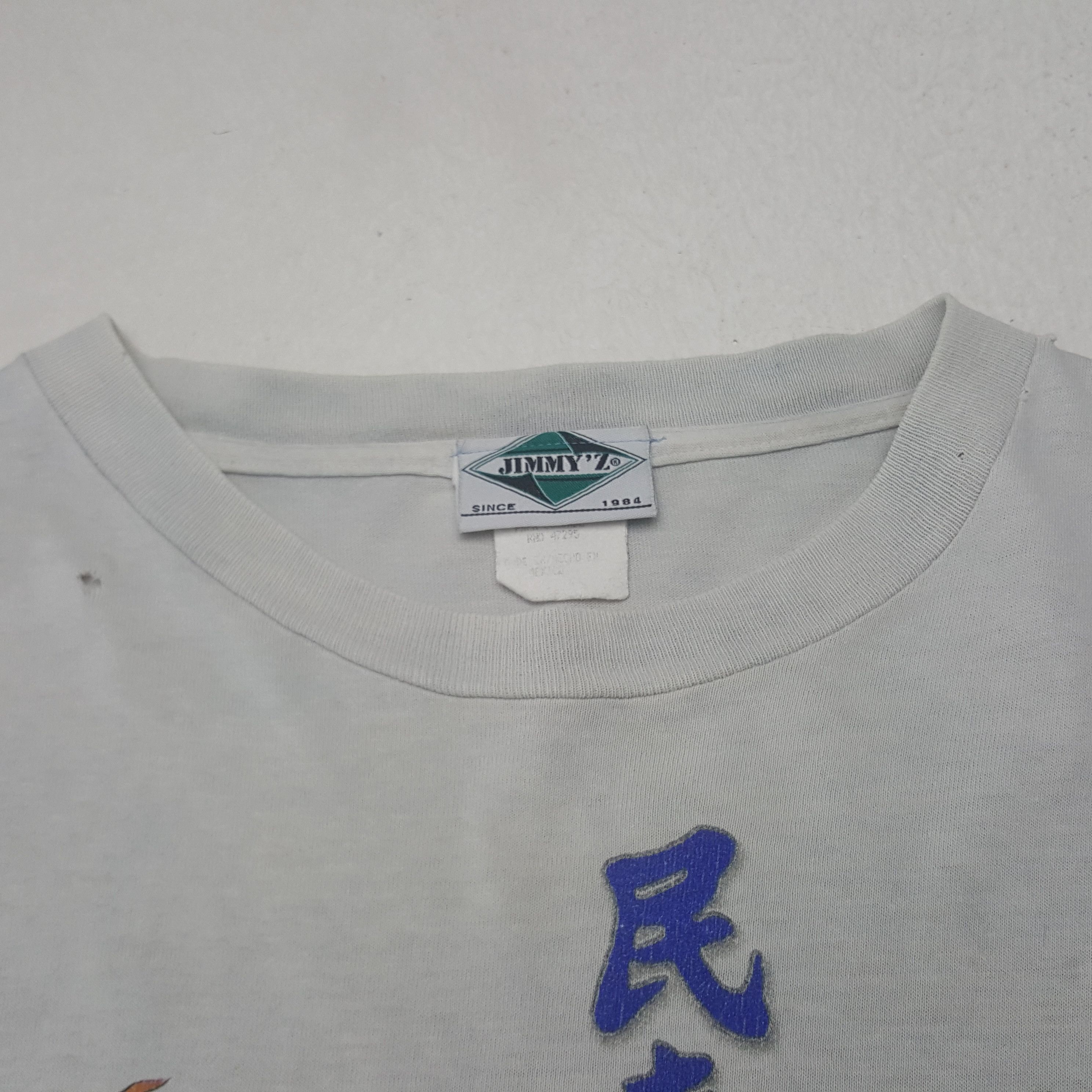 Vintage Vintage Na Pali Dragon Hip hop Art Jimmy Z Tshirt RR25 Size US XXL / EU 58 / 5 - 4 Thumbnail