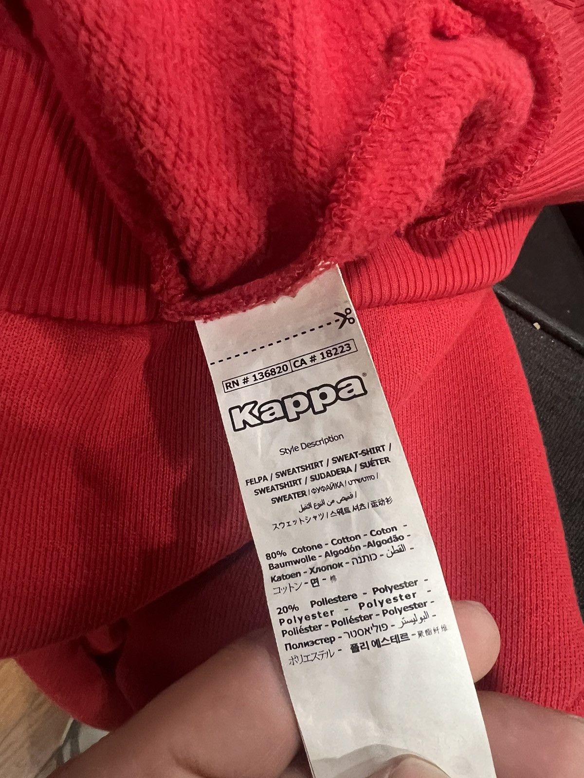 Gosha Rubchinskiy × Kappa GOSHA RUBCHINSKIY kappa sweatshirt red logo crewneck large Size US L / EU 52-54 / 3 - 4 Thumbnail
