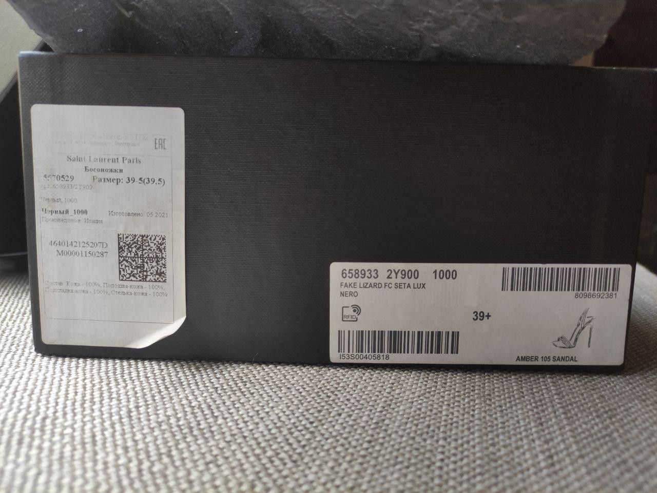 Saint Laurent Paris Saint laurent new stiletto sandals Size US 9 / IT 39 - 6 Thumbnail
