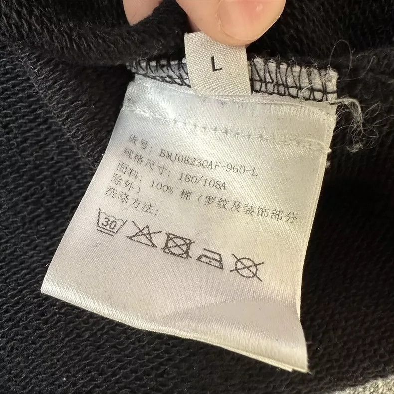 Givenchy Givenchy Men's Crew Neck Sweatshirt / Size L Size US L / EU 52-54 / 3 - 6 Thumbnail