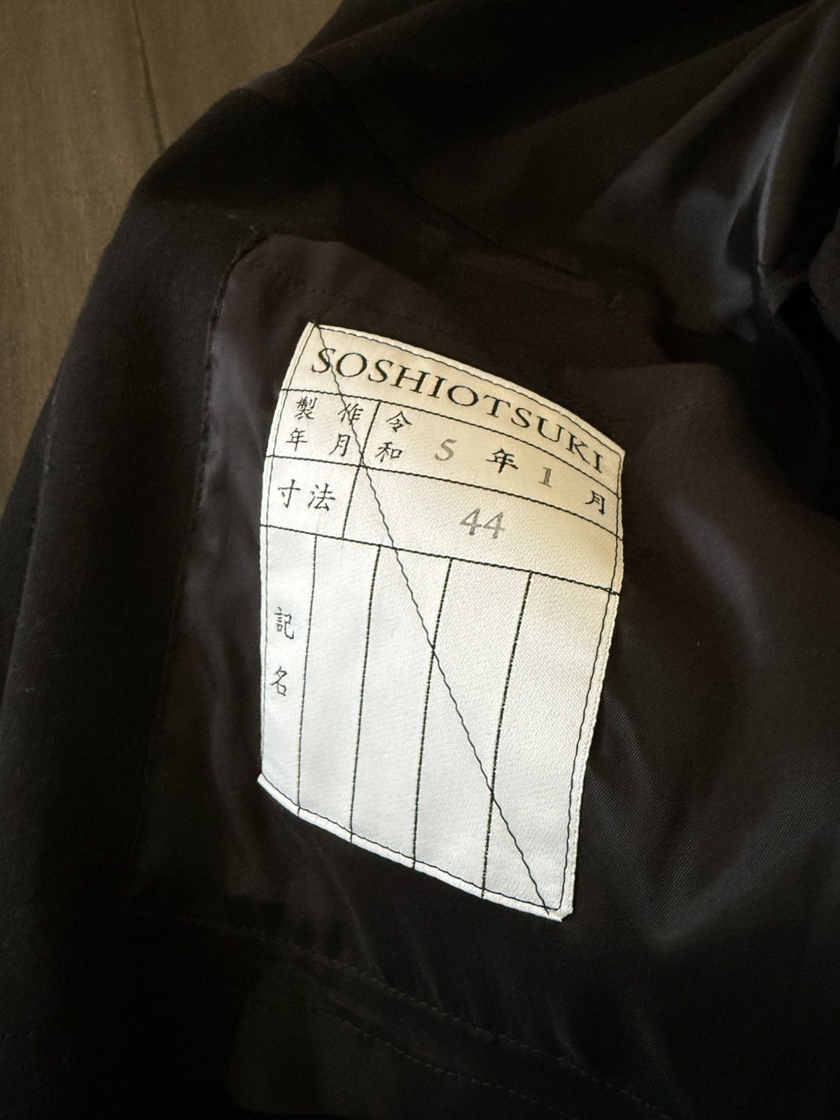 SOSHIOTSUKI SS23 Inside Lapel Tailored Jacket 44 Size 44R - 5 Thumbnail