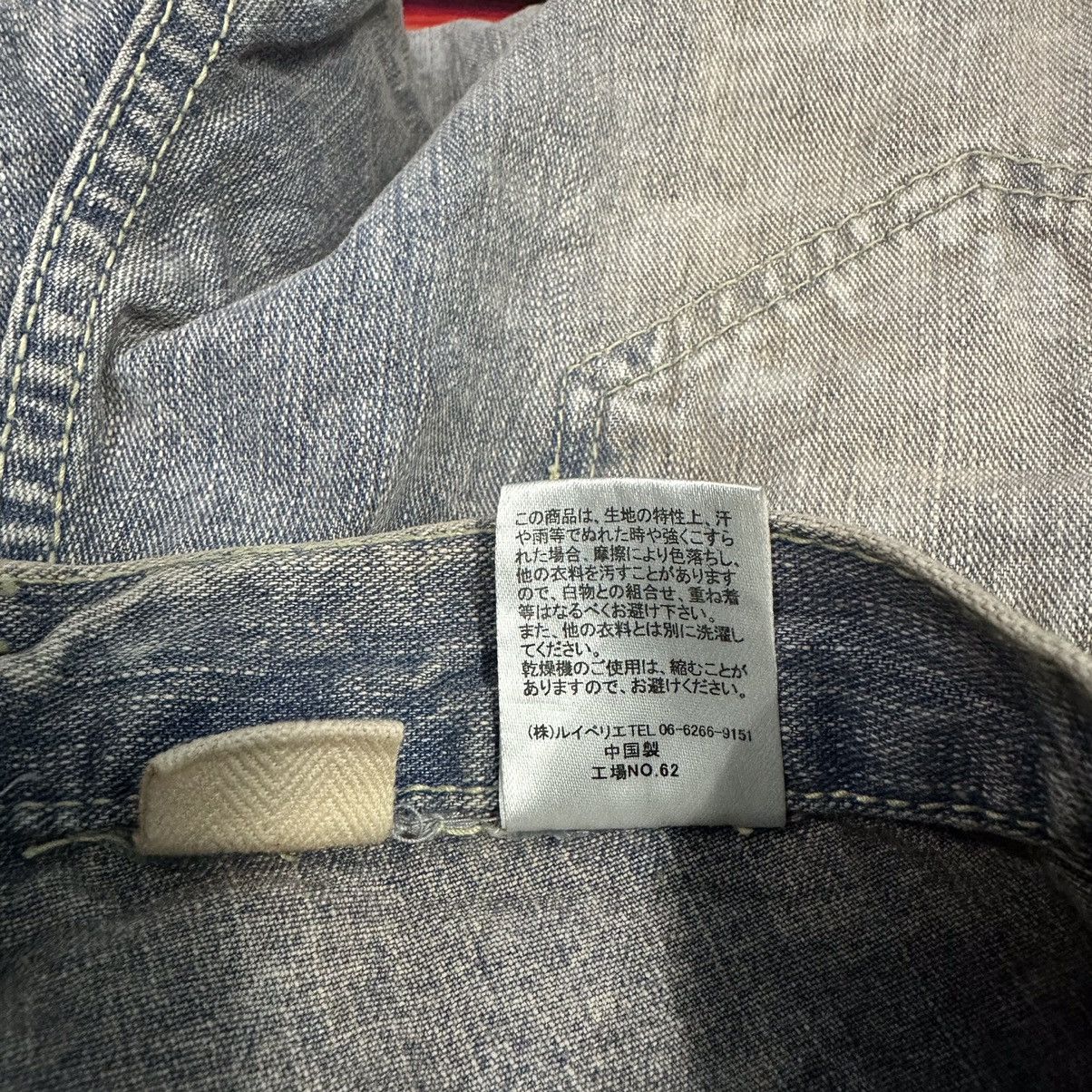 Designer 💥 Flare Japanese Brand 💥 Gm Denim Flare Distress 💥 Size US 30 / EU 46 - 5 Thumbnail