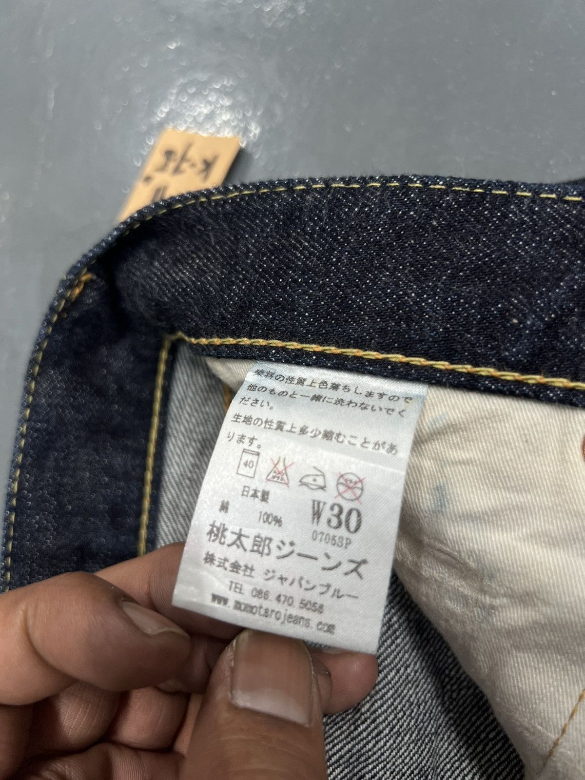 Japanese Brand Momotaro Going To Battle Selvedge Size US 30 / EU 46 - 9 Thumbnail