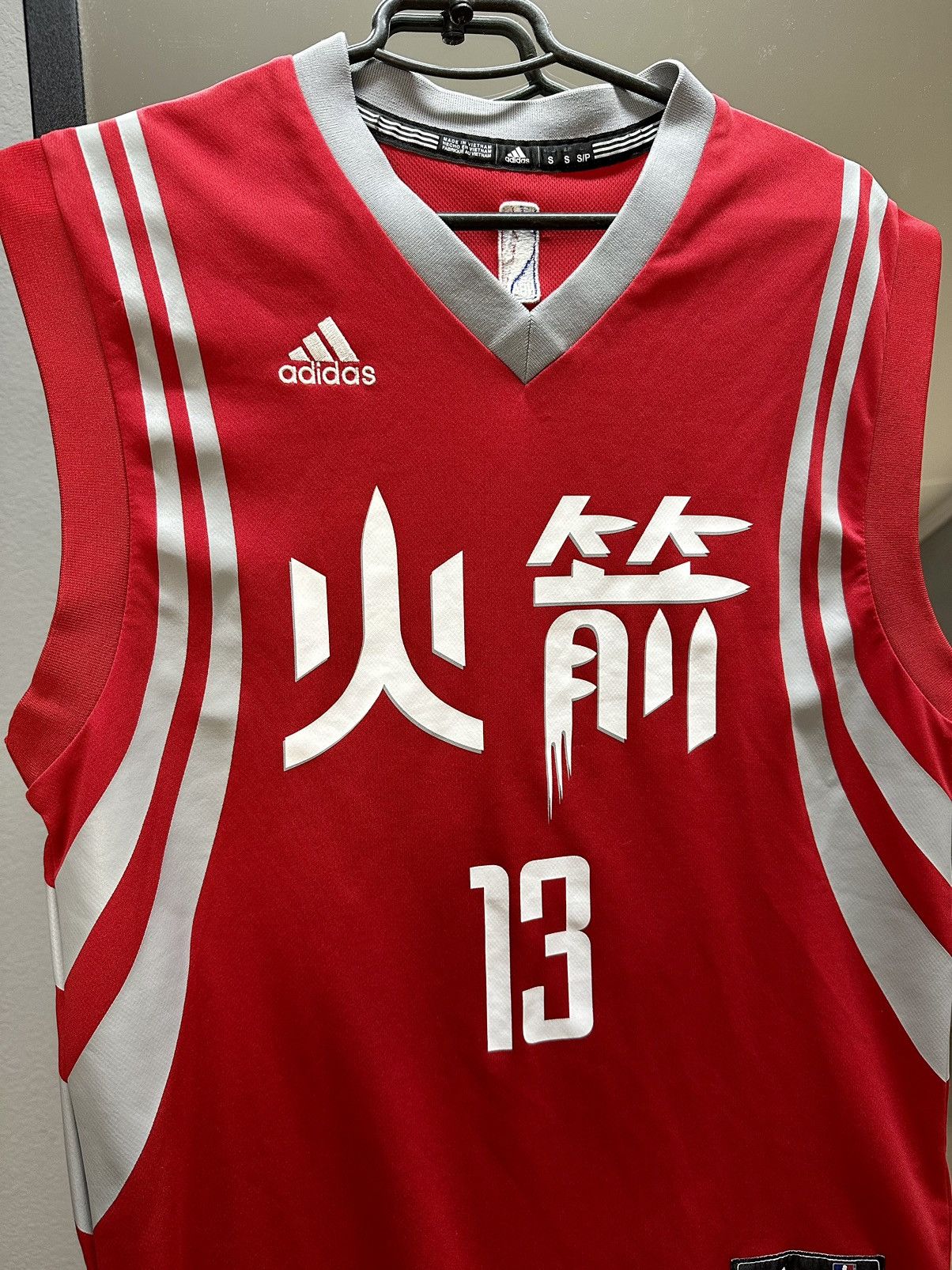NBA Adidas James Harden #13 Chinese Jersey Size US S / EU 44-46 / 1 - 3 Thumbnail