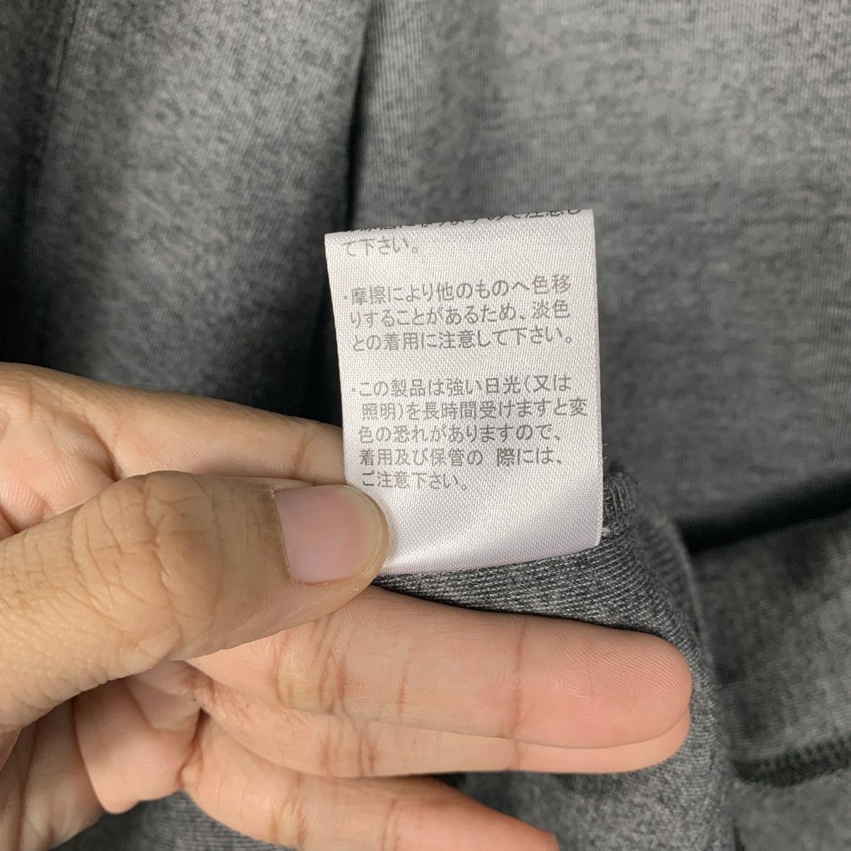 Japanese Brand Japanese Brand GGD Edition Coat Size US M / EU 48-50 / 2 - 18 Thumbnail