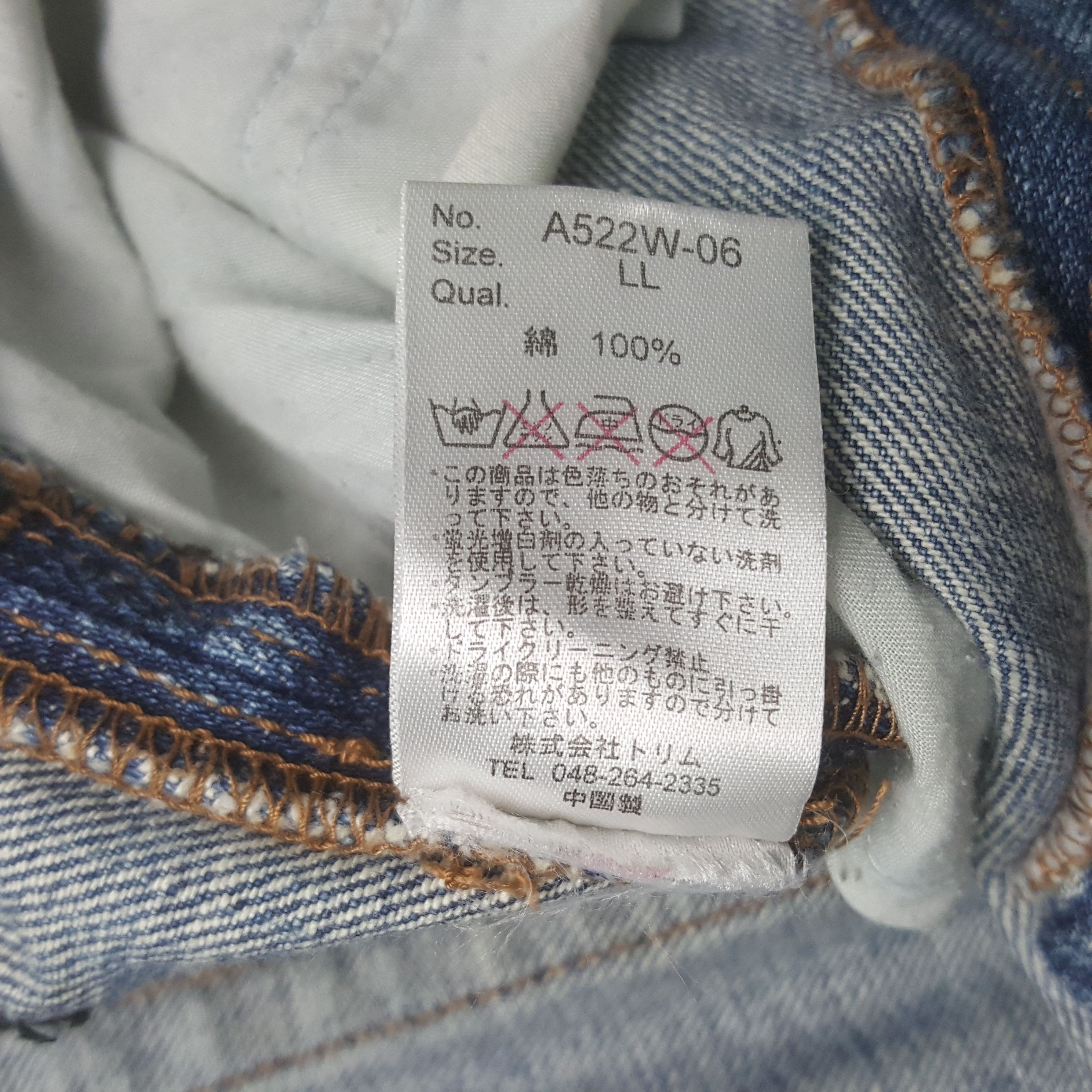 Japanese Brand × Vintage Vintage Japanese Style Distressed Denim Jeans Size US 34 / EU 50 - 14 Thumbnail