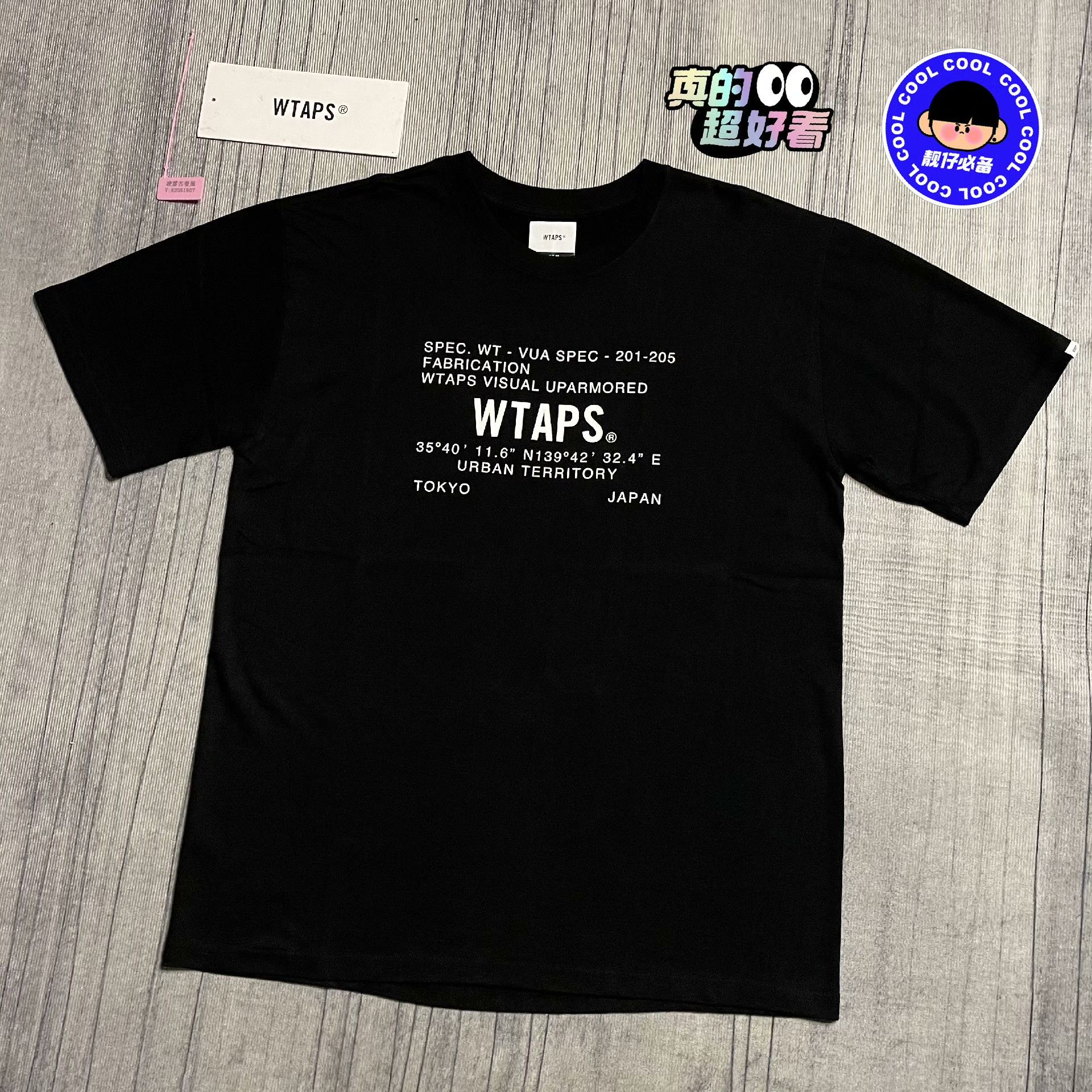 Wtaps Wtaps Multi T-Shirt L Men Size US L / EU 52-54 / 3 - 1 Thumbnail