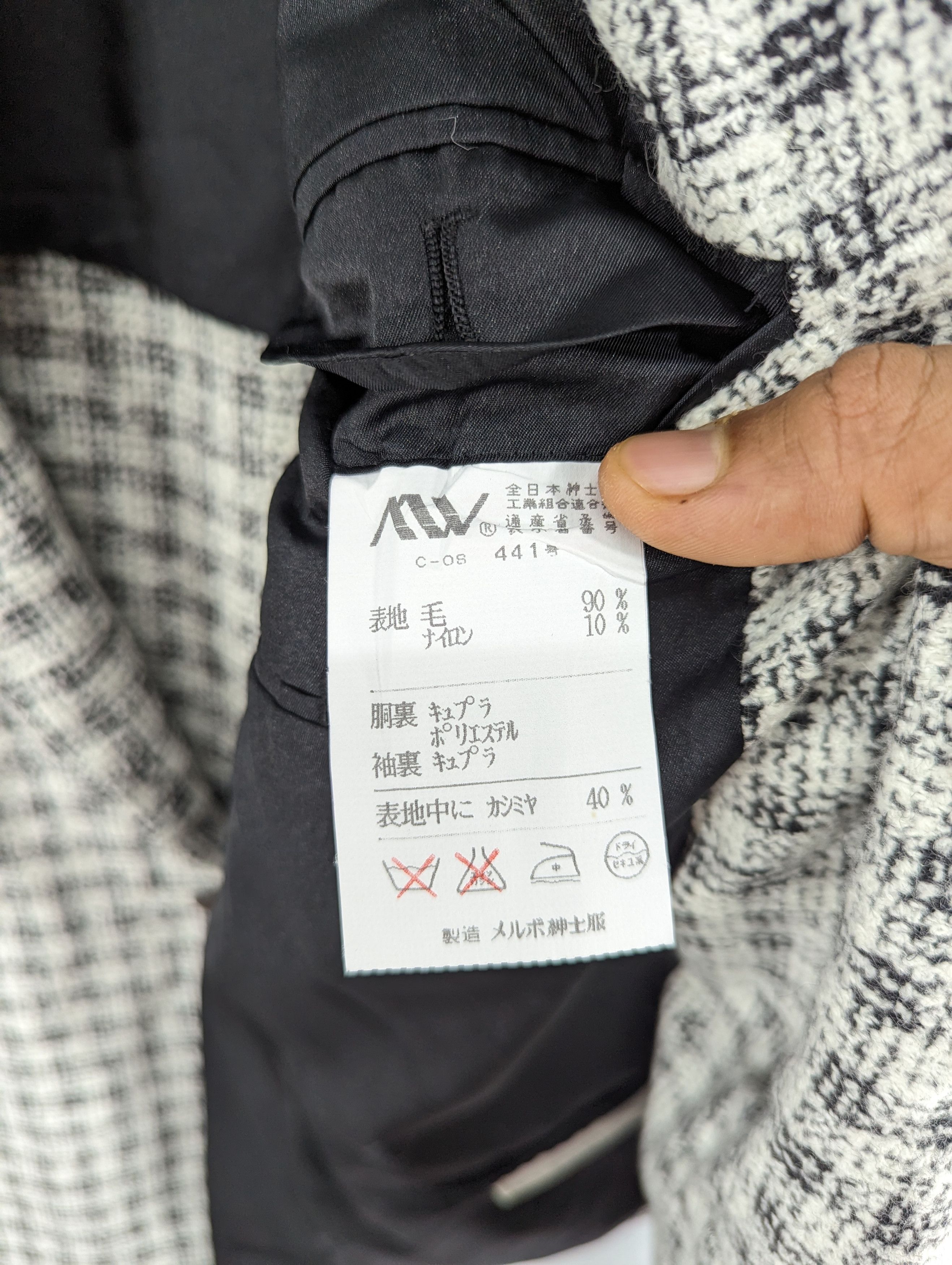 Givenchy Vintage Monsieur Givenchy Plaid Blazer Jacket Size US L / EU 52-54 / 3 - 15 Thumbnail