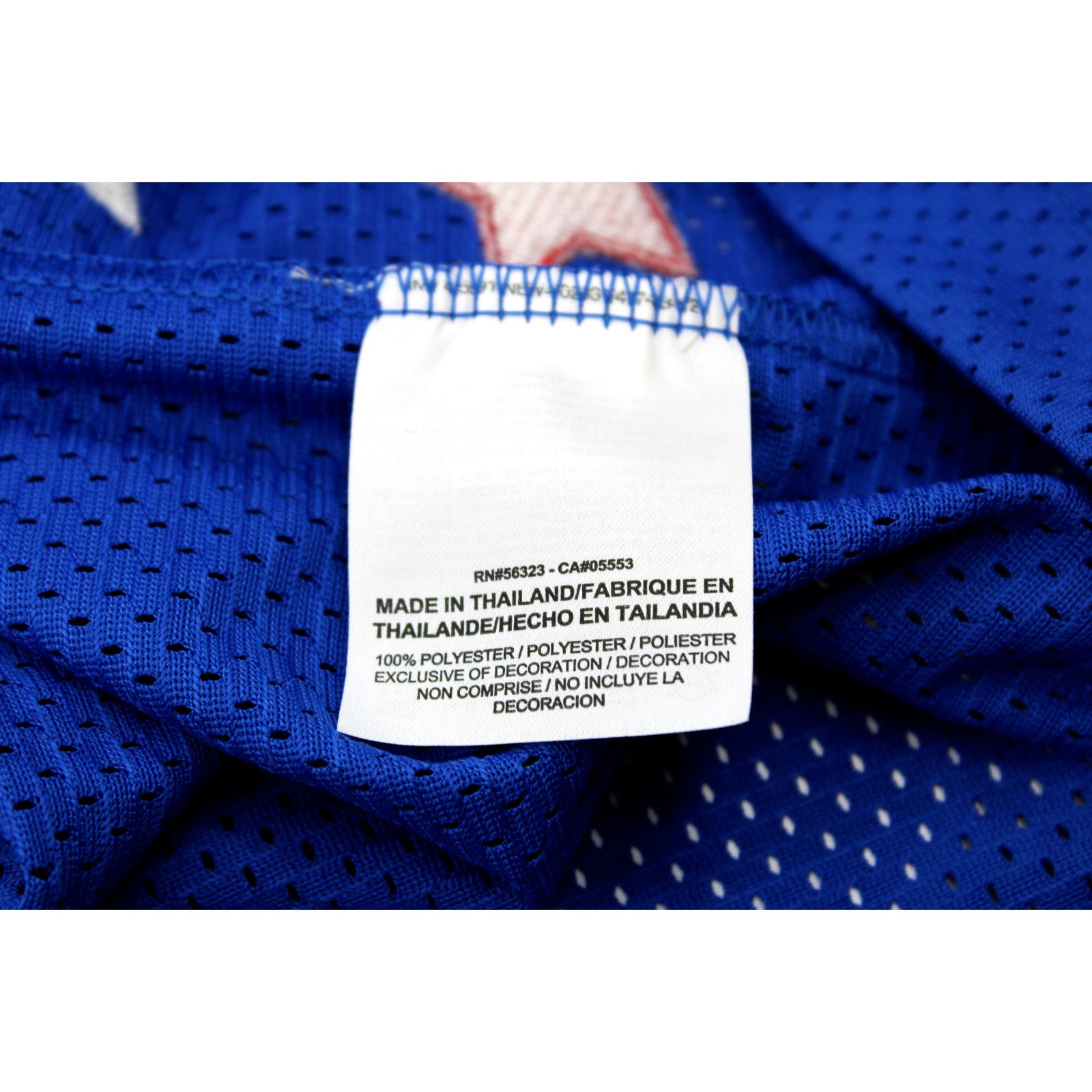 Nike NEW NIKE Air Jordan Midsumer Magic 1988 Jersey AV5988-480 L Size US L / EU 52-54 / 3 - 7 Thumbnail