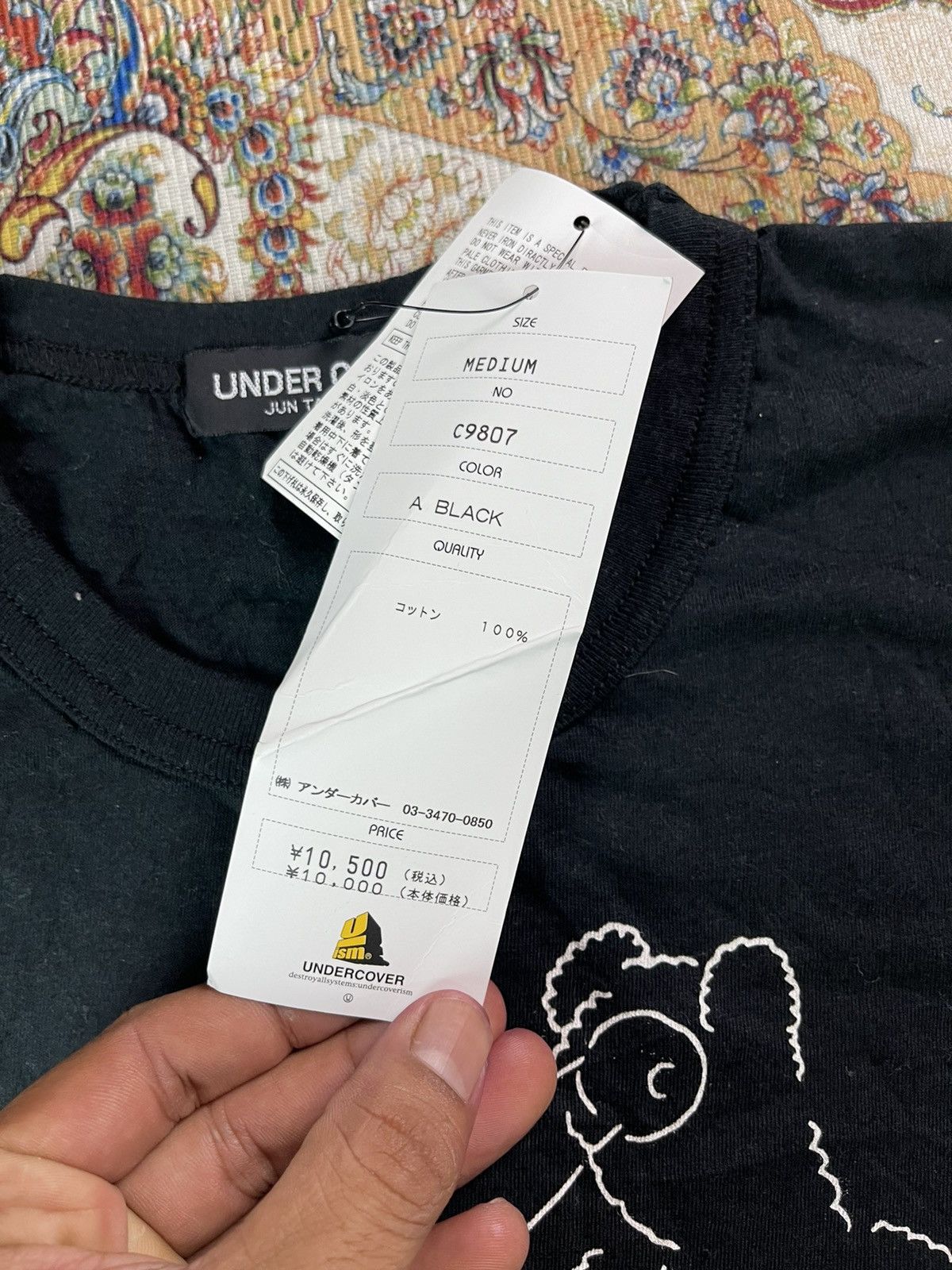 Japanese Brand × Undercover Before delete‼️Under cover 2009 spring/summer Grace tee📸 Size US M / EU 48-50 / 2 - 7 Thumbnail