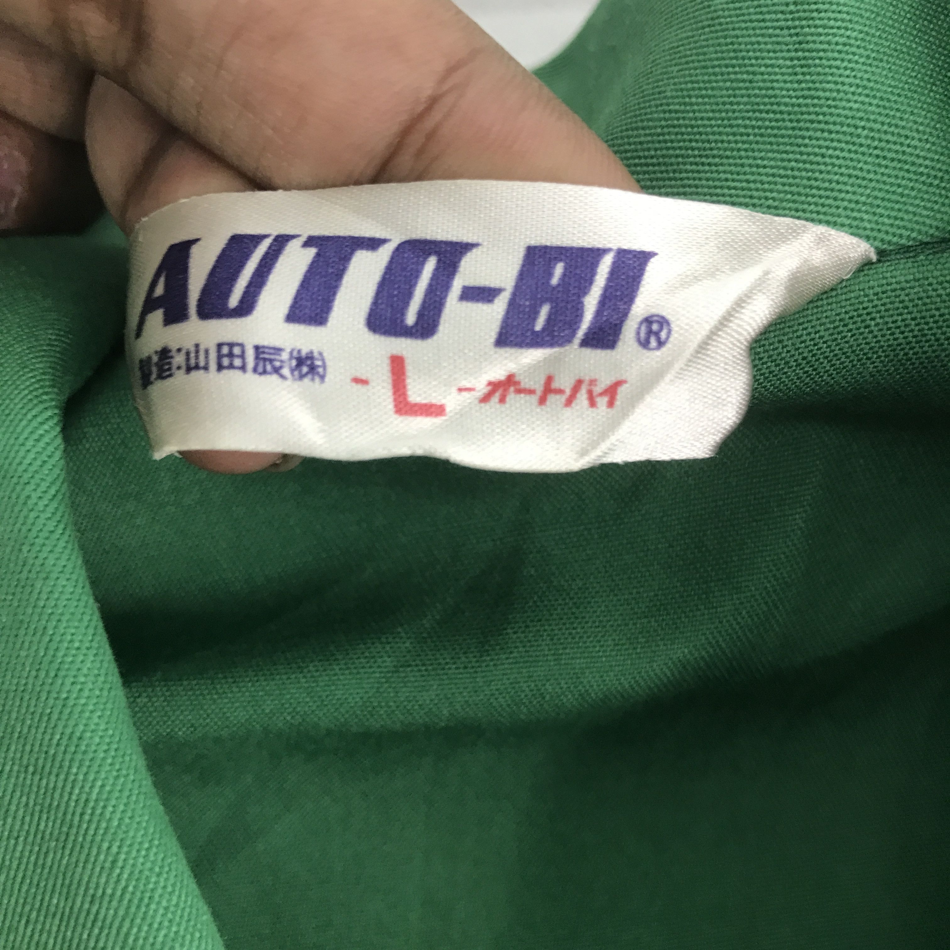 Japanese Brand Vintage Mitsubishi Racing Button overall Jacket K65B10 Size US L / EU 52-54 / 3 - 12 Thumbnail