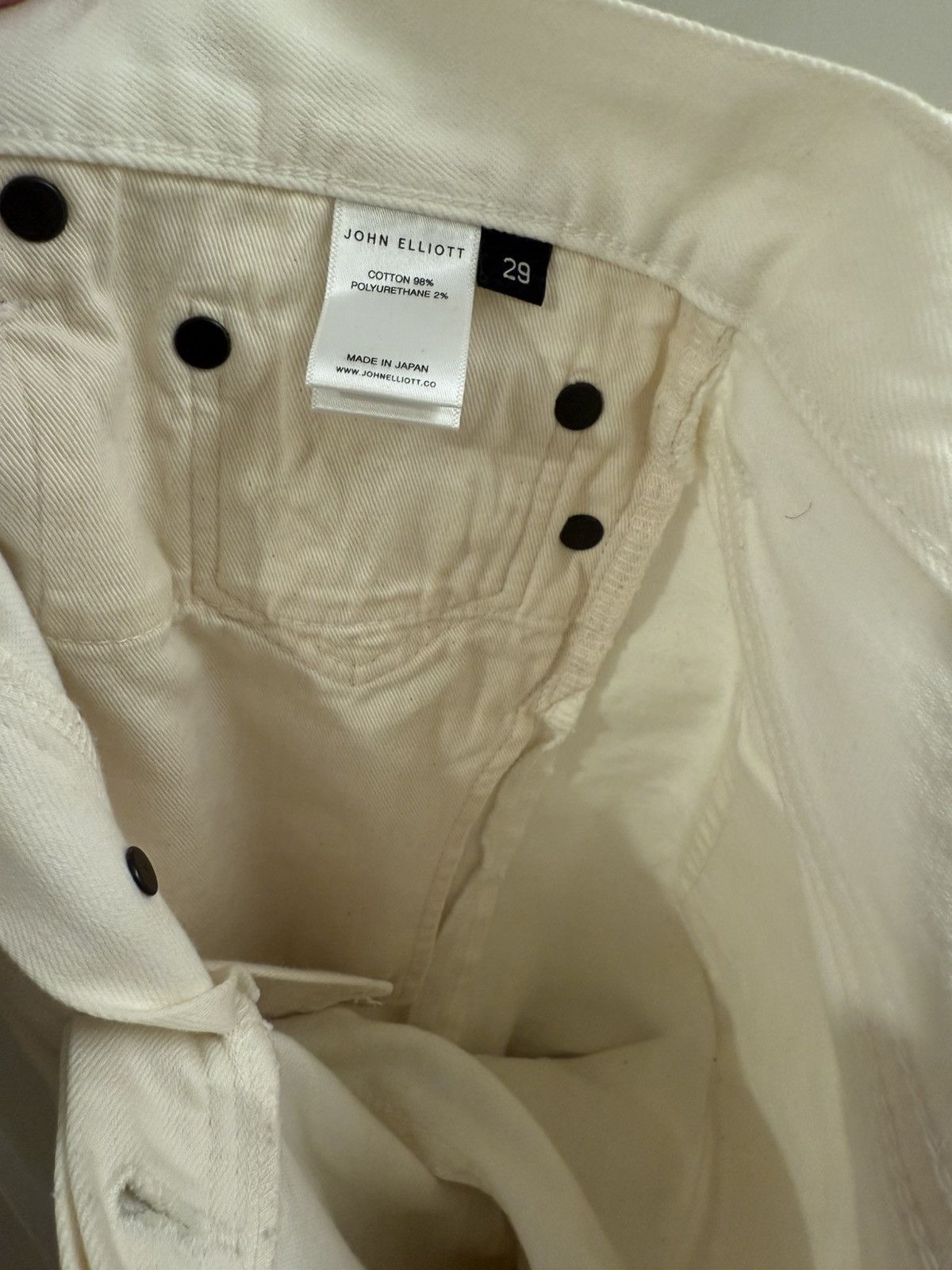 John Elliott John Elliott Skittles Size US 29 - 3 Thumbnail