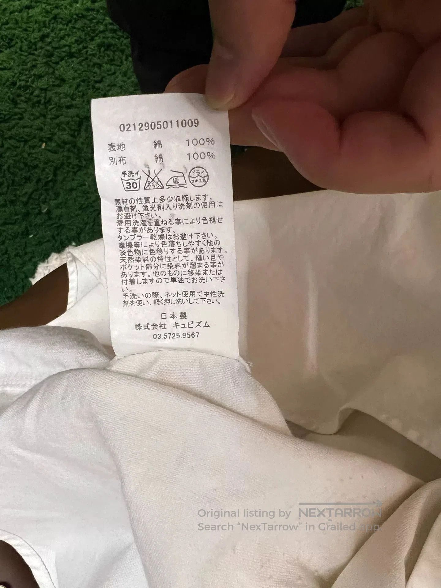 Visvim visvim bandana vintage shirt with pink details. Size US M / EU 48-50 / 2 - 4 Thumbnail