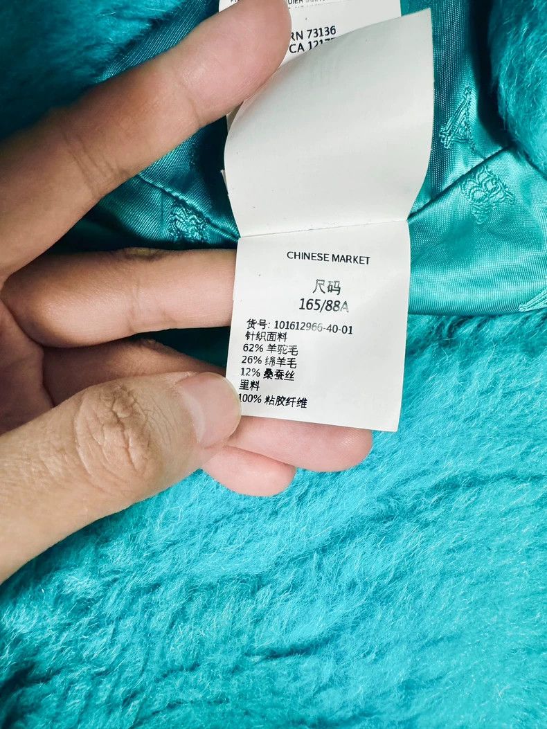 Max Mara Max Mara Teddy Turquoise Coat Size L / US 10 / IT 46 - 4 Thumbnail