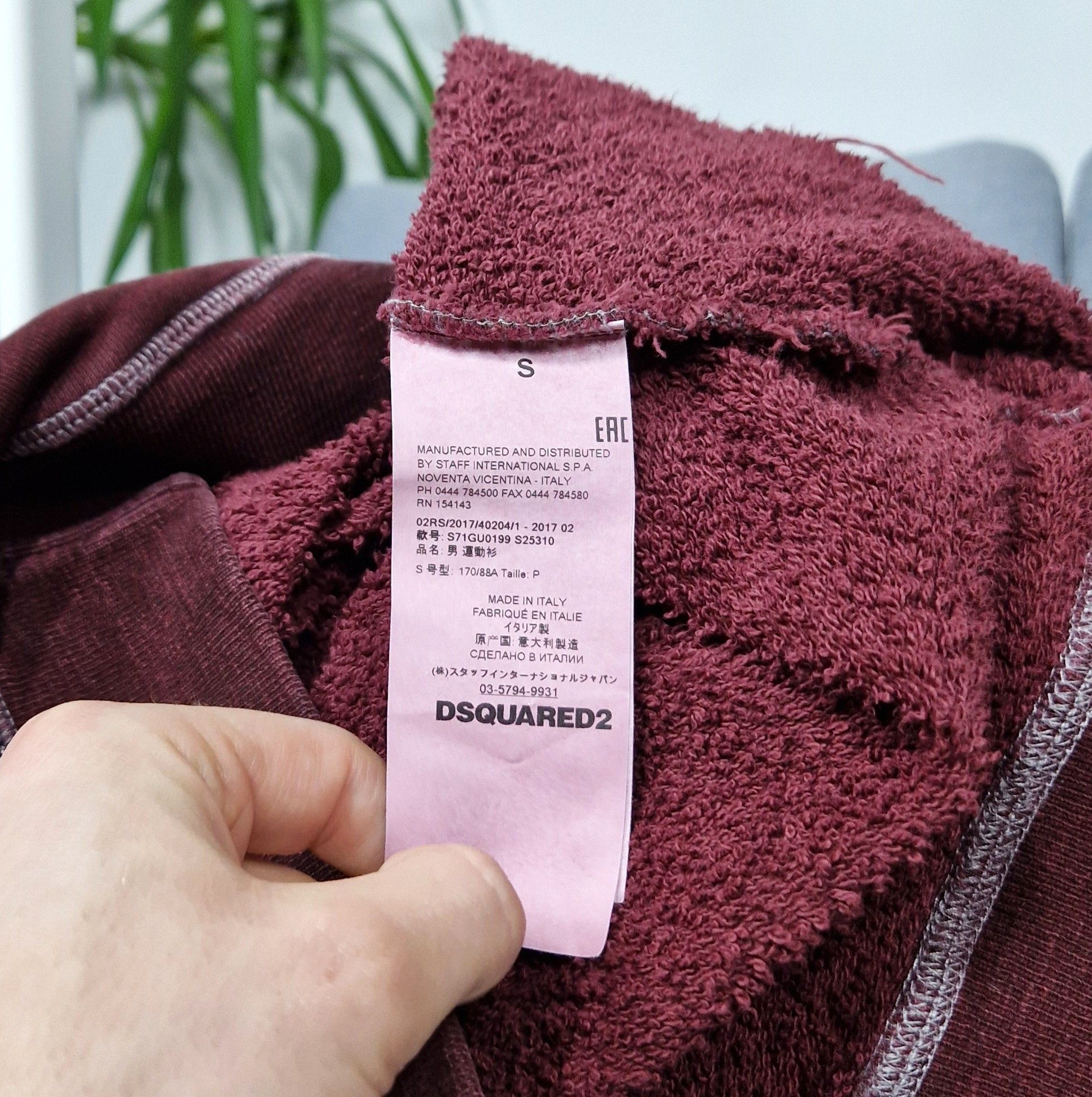 Dsquared2 Dsquared2 Burgundy "The Caten Peak" Printed Sweatshirt Size US S / EU 44-46 / 1 - 9 Thumbnail