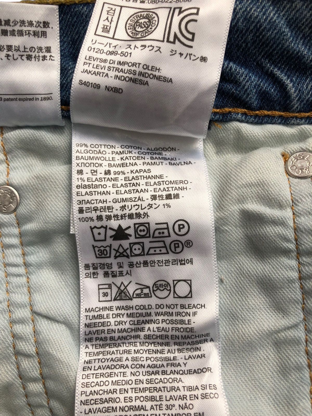 Levi's Vintage Levi's 502 Distressed Ripped Denim Jeans Size US 37 - 17 Thumbnail
