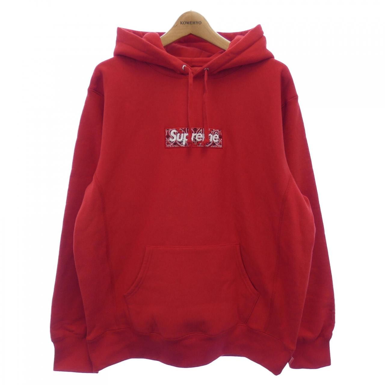 Supreme Bandana Box Supreme Ua Box Logo Supreme Supreme