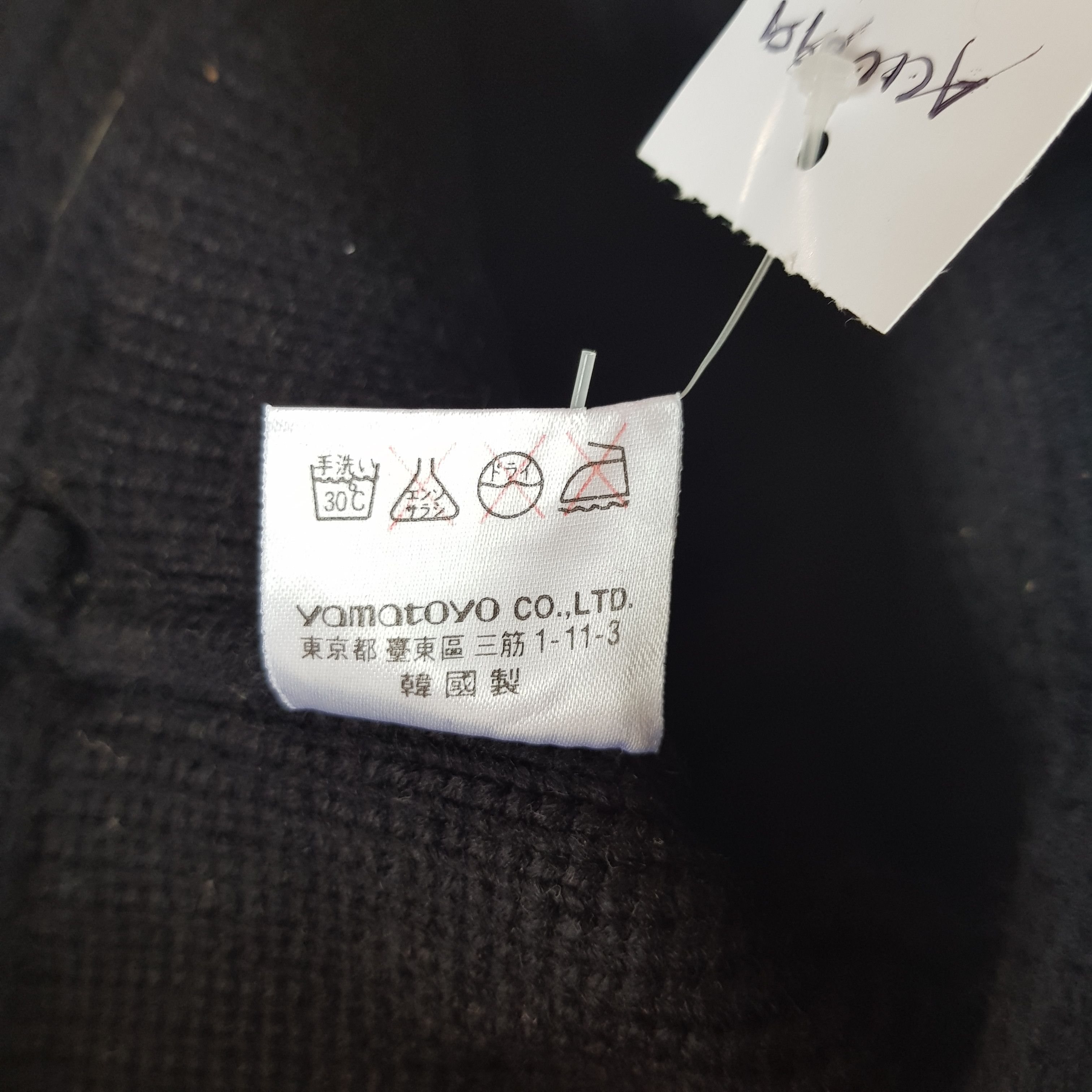 Japanese Brand Vintage DJ Honda Beanie Caps Fair Isle Ribbed Knit Hats. Size ONE SIZE - 6 Thumbnail