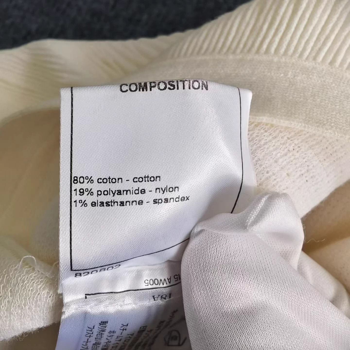 Chanel Chanel White Pleated Dress Size 27" / US 4 / IT 40 - 4 Thumbnail