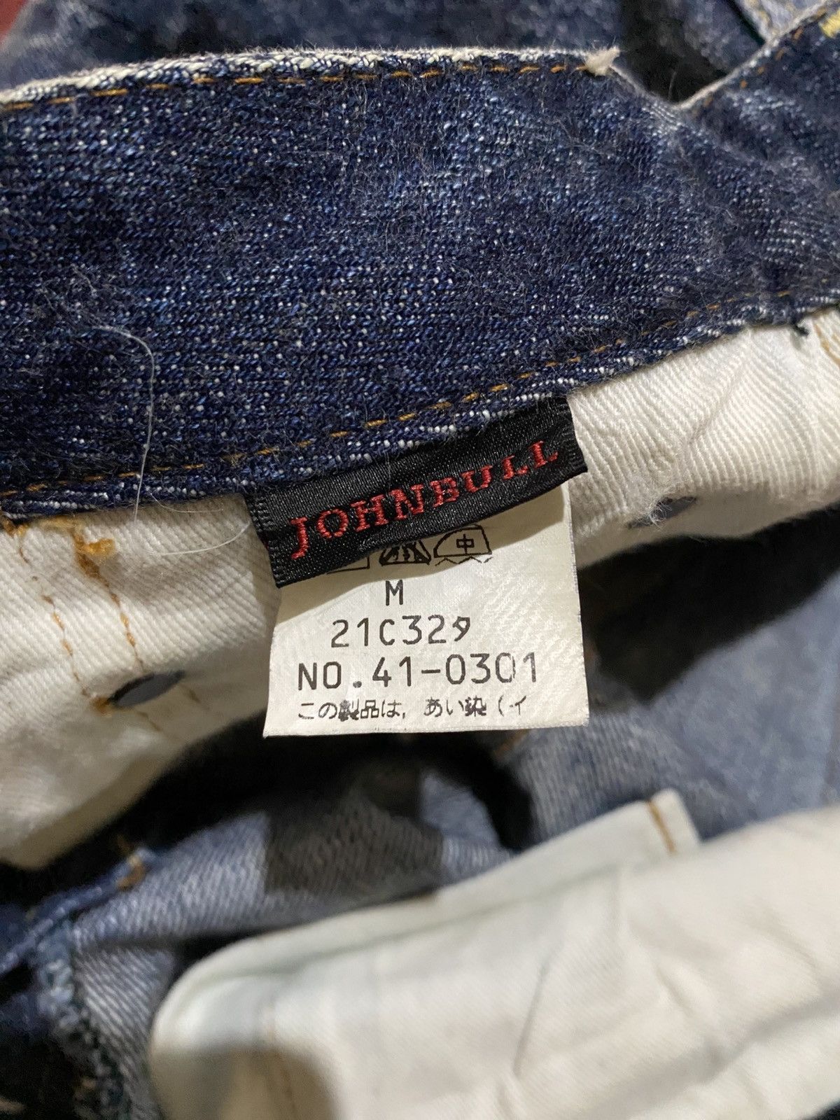 Japanese Brand Jhon Bull Flare Washed Denim Pants Size US 30 / EU 46 - 7 Thumbnail
