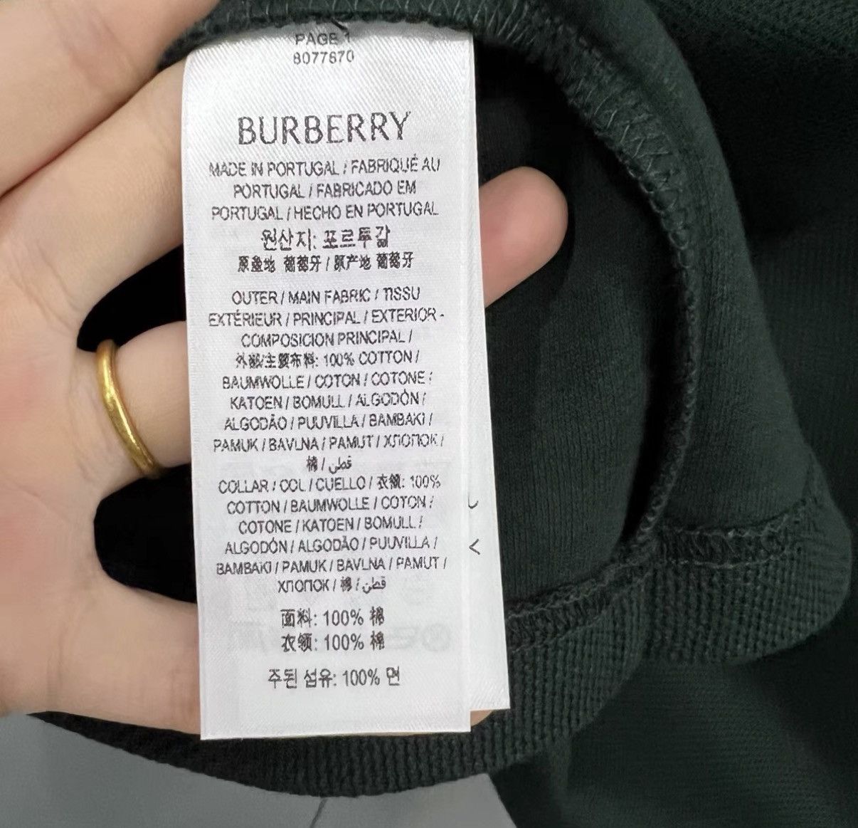 Burberry Burberry Dark Green Back Embroidered Polo Shirt J41 Size US XL / EU 56 / 4 - 3 Thumbnail