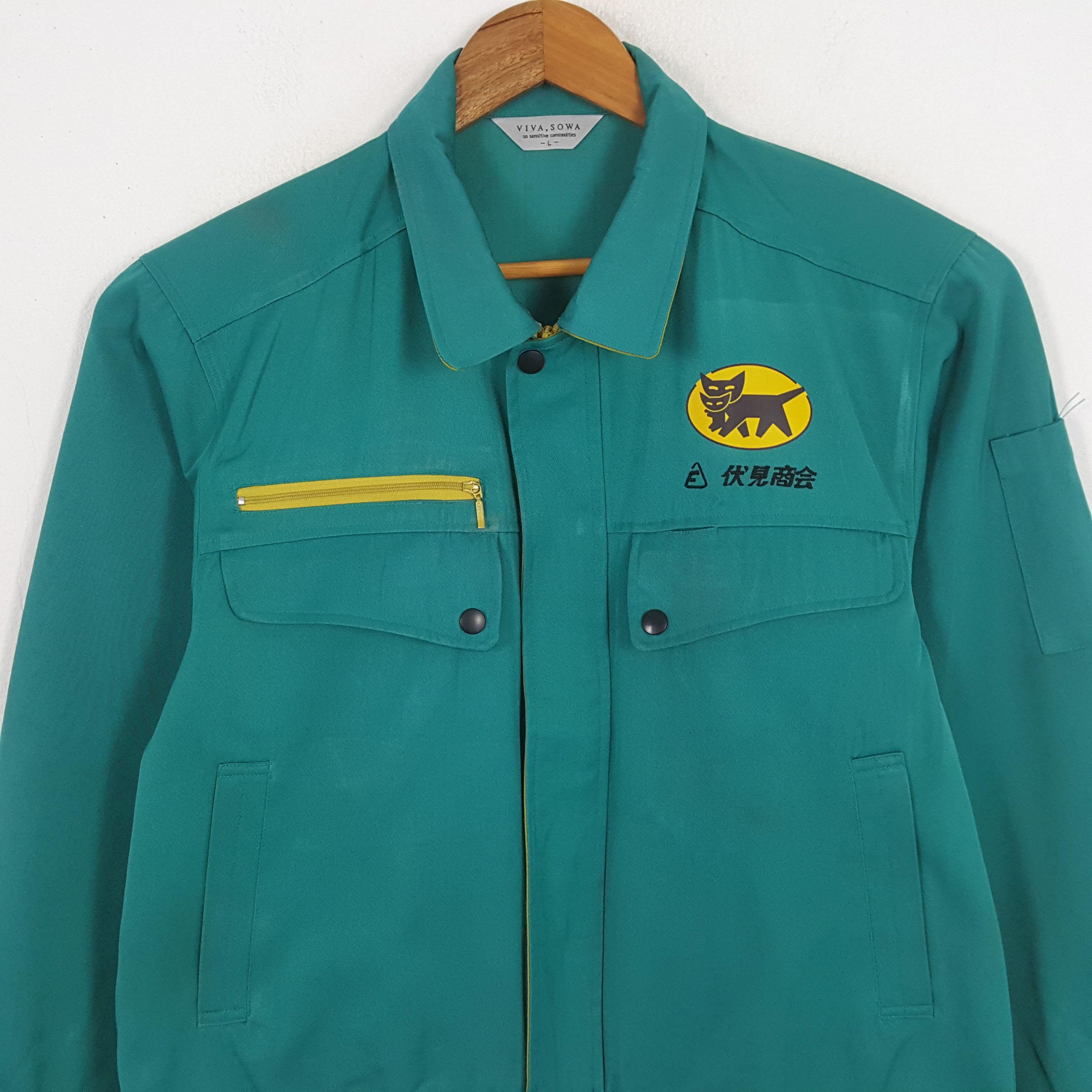 Japanese Brand × Vintage Vintage YAMATO TRANSPORT Japanese Brand Custom Jacket Size US M / EU 48-50 / 2 - 4 Thumbnail