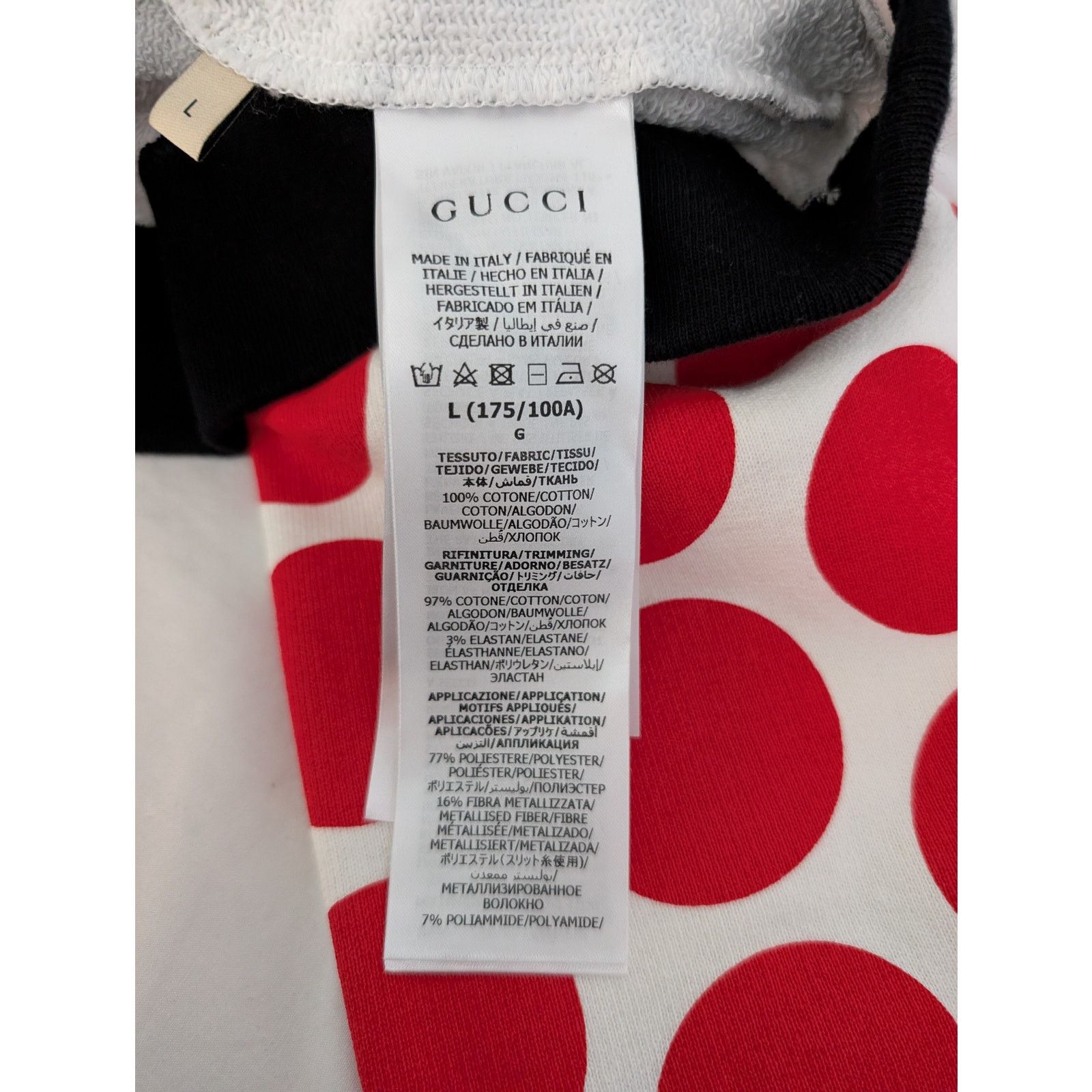 Gucci o1rshd1 Light Felted Hooded Sweatshirt in Ivory/Red/Mix Size US L / EU 52-54 / 3 - 14 Thumbnail