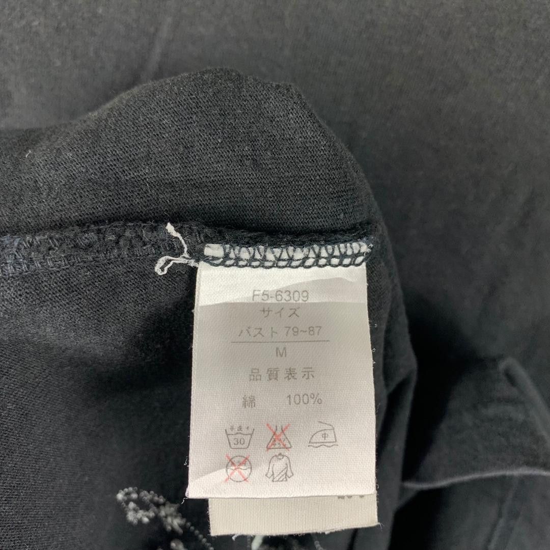 Marithe + Francois Girbaud MARITHE FRANCOIS GIRBAUD flowers art embroidery women tee Size M / US 6-8 / IT 42-44 - 10 Thumbnail
