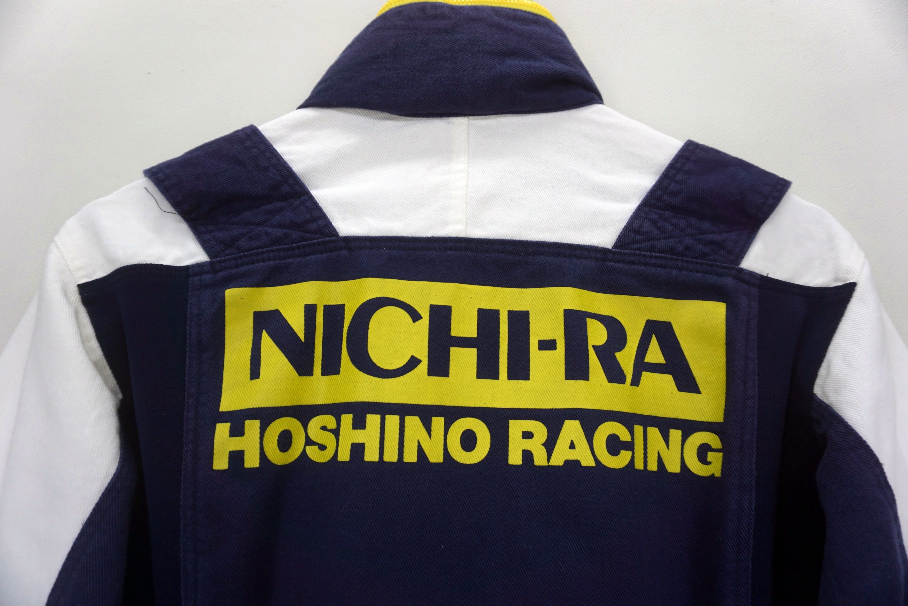 Other Nichira Hoshino Racing Nissan Skyline R32 Calsonic Coveralls Size US 30 / EU 46 - 13 Thumbnail