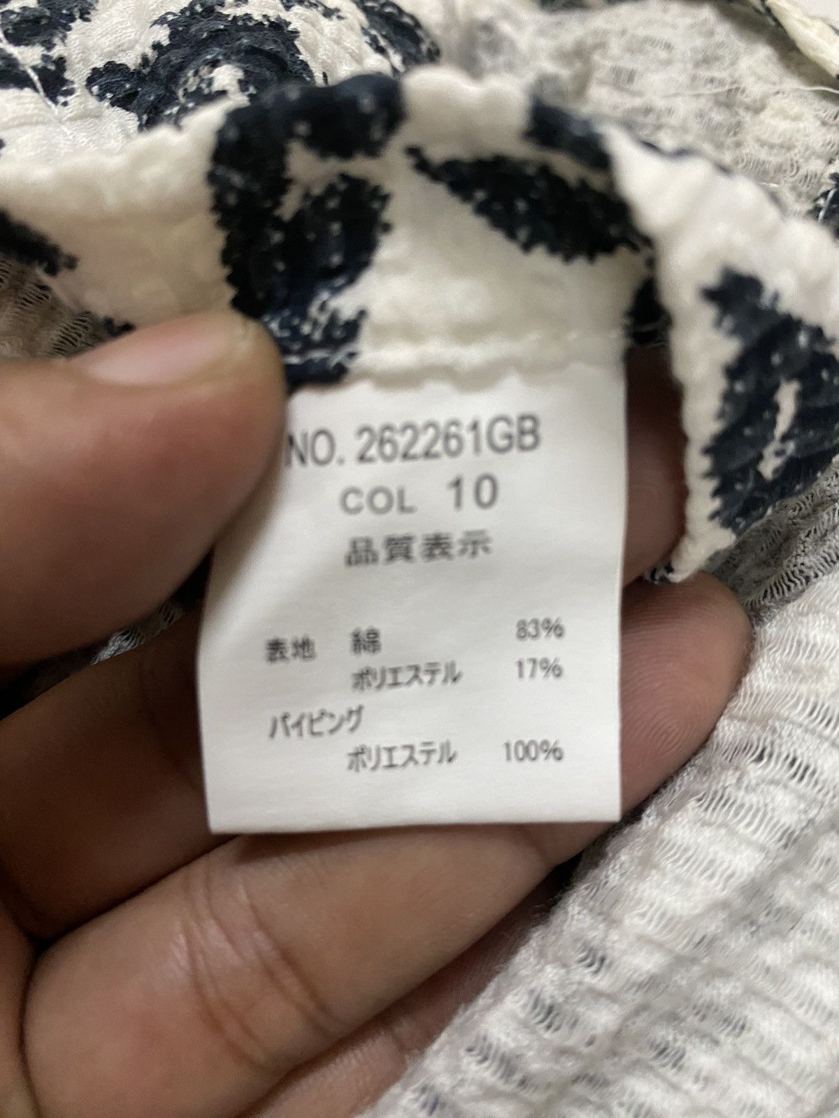 Japanese Brand Art X Esatto Design Blazer Jacket Size US L / EU 52-54 / 3 - 10 Thumbnail