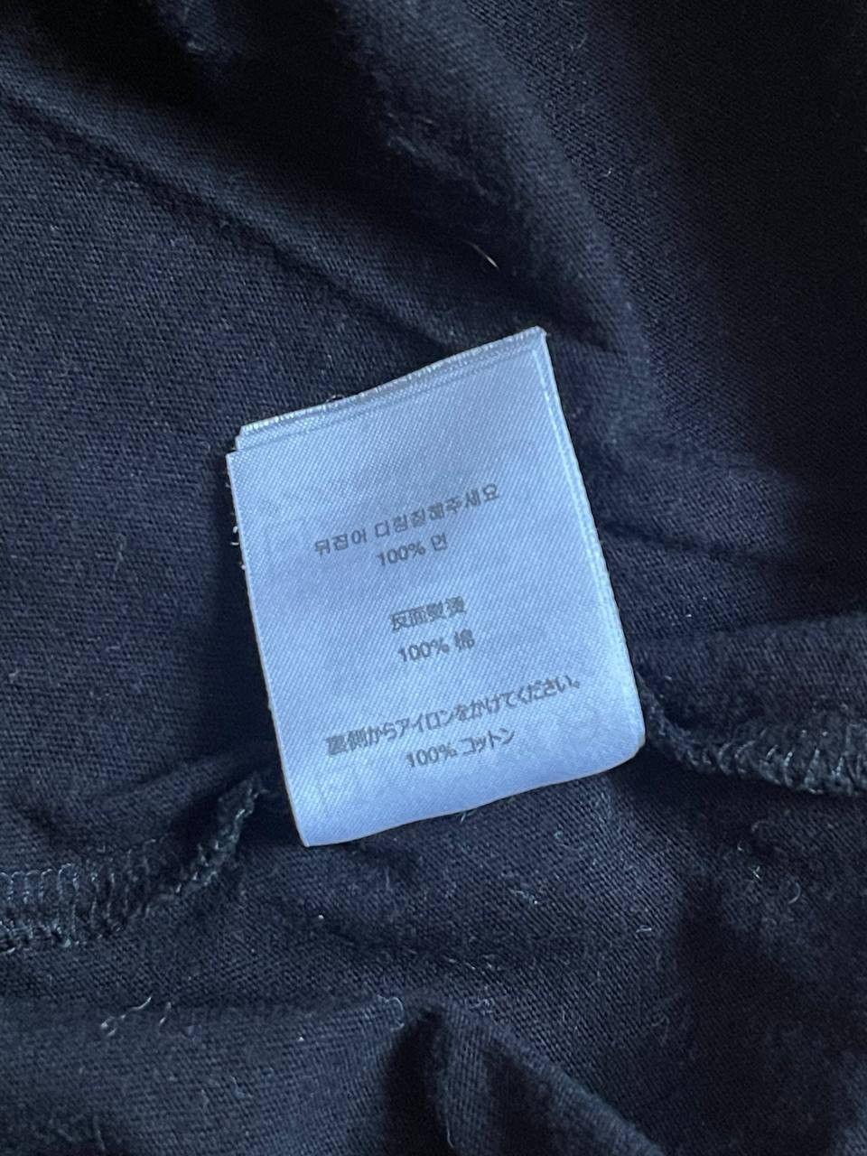 Cheap Monday × Vintage Cheap Monday “ over my dead body” tee shirt Size US M / EU 48-50 / 2 - 11 Thumbnail