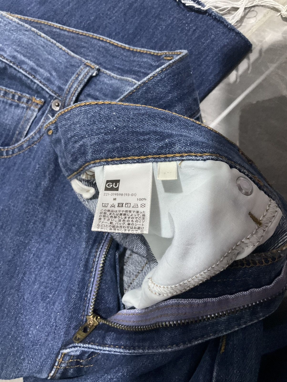 Designer × GU × Jean Jeans GU Baggy Size 29" - 4 Thumbnail
