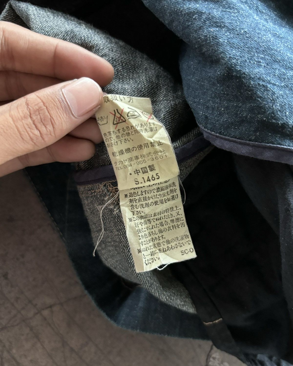 Marithe + Francois Girbaud 1990s Marithe Fancois Girbaud Denim Jacket Size US L / EU 52-54 / 3 - 5 Thumbnail