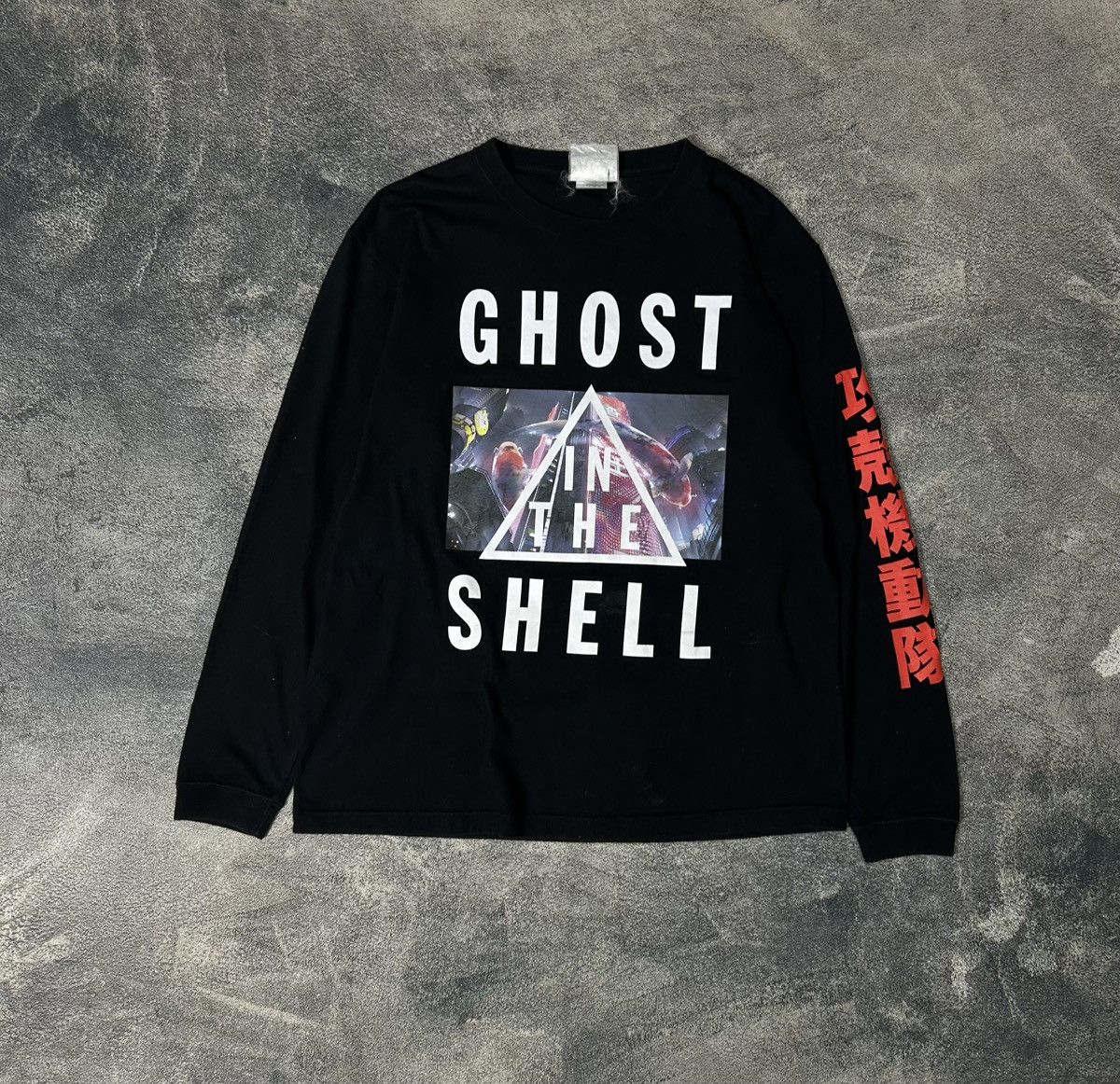 Anime Limited to 500} GHOST IN THE SHELL LONGSLEEVE Size US L / EU 52-54 / 3 - 1 Thumbnail