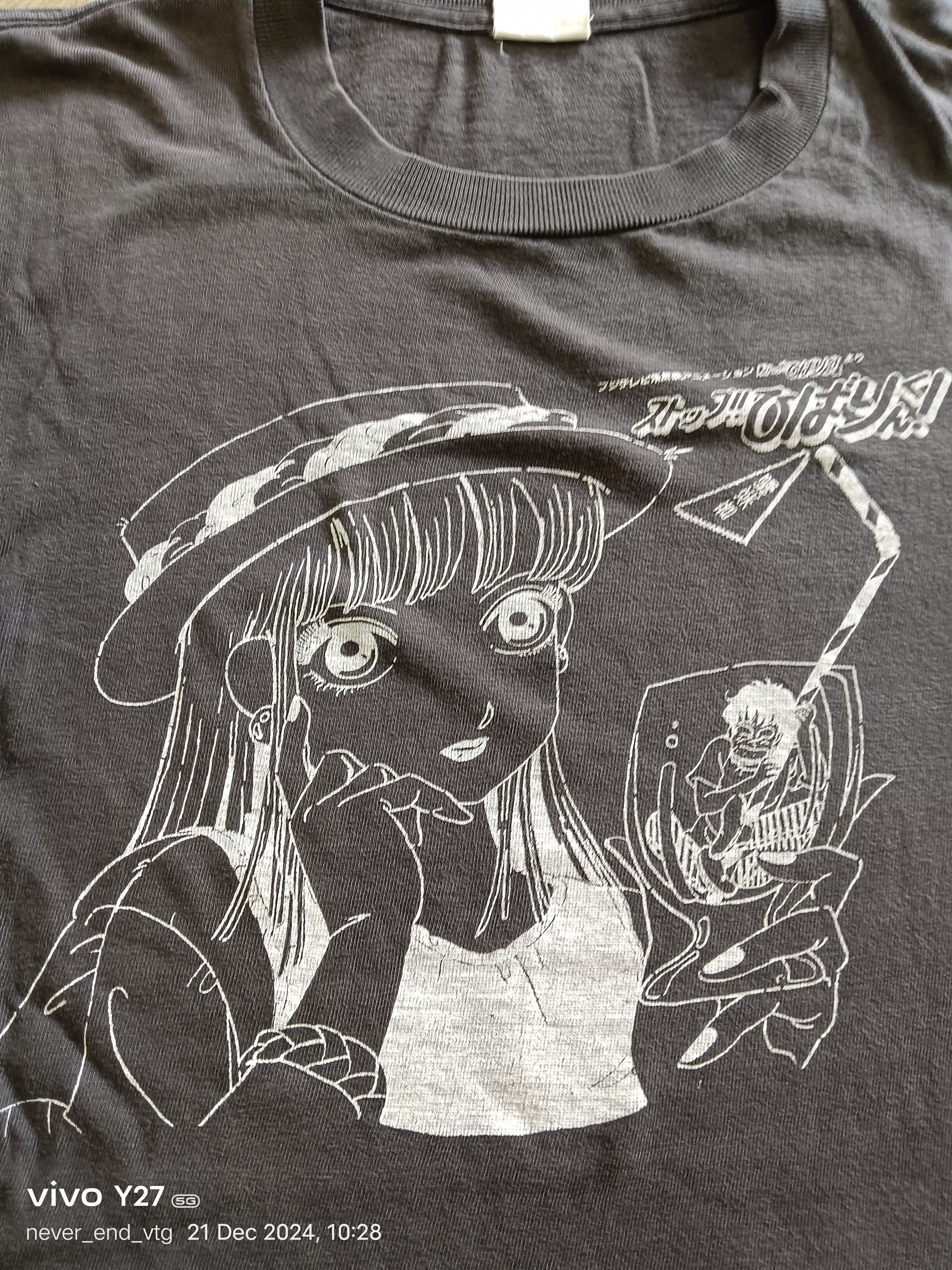 Anime × Vintage VINTAGE ANIMA TEE Size US M / EU 48-50 / 2 - 2 Thumbnail