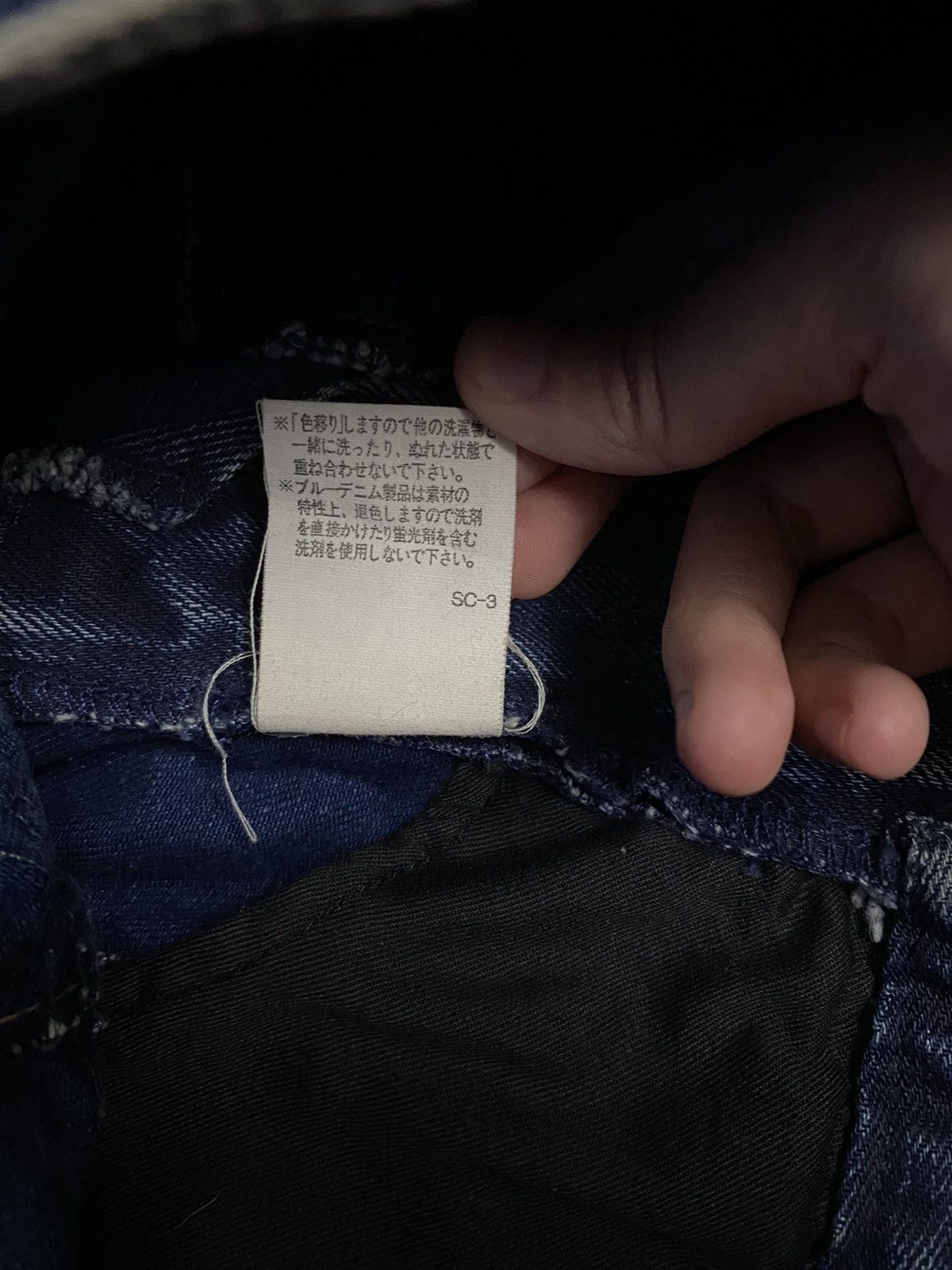 Marithe + Francois Girbaud 2000s Marithe Francois Girbaud Denim Short Size US 33 - 8 Thumbnail