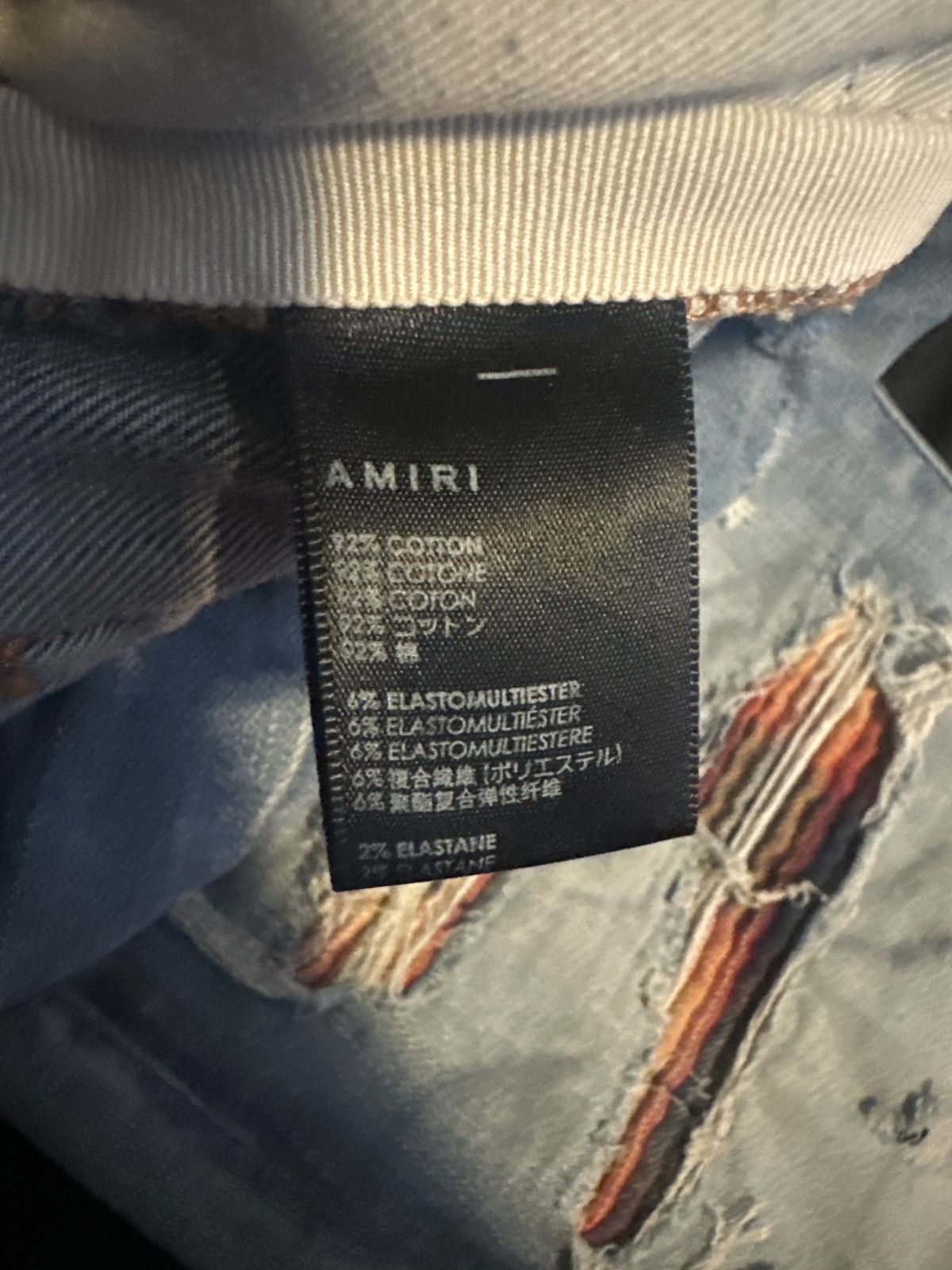 Amiri Thrasher Amiri Size US 32 / EU 48 - 2 Thumbnail