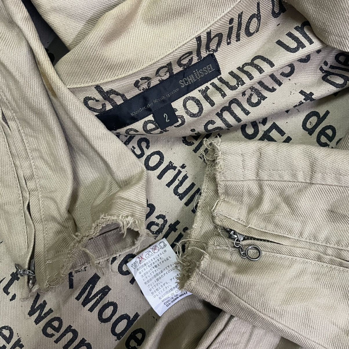 If Six Was Nine 💥FOR SALE💥 Rare Schlussel Tactical Zipper Wording Inside J Size US M / EU 48-50 / 2 - 9 Thumbnail