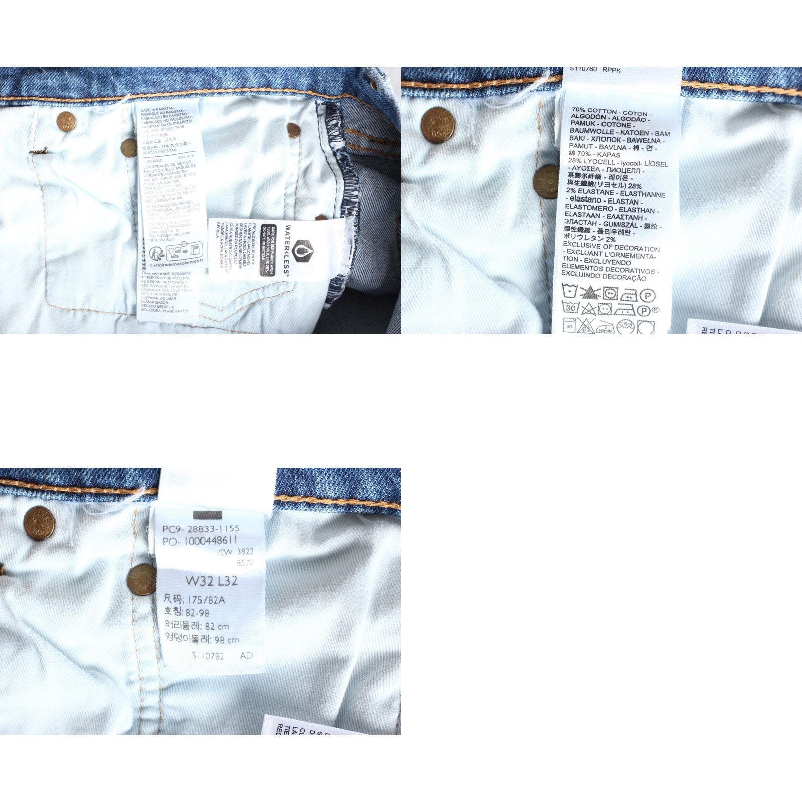 Levi's VINTAGE LEVI’S? 512 PREMIUM Big E Jeans Men 32x30 Slim Tapered Stretch DZ7995 Jeans Size US 32 / EU 48 - 8 Thumbnail