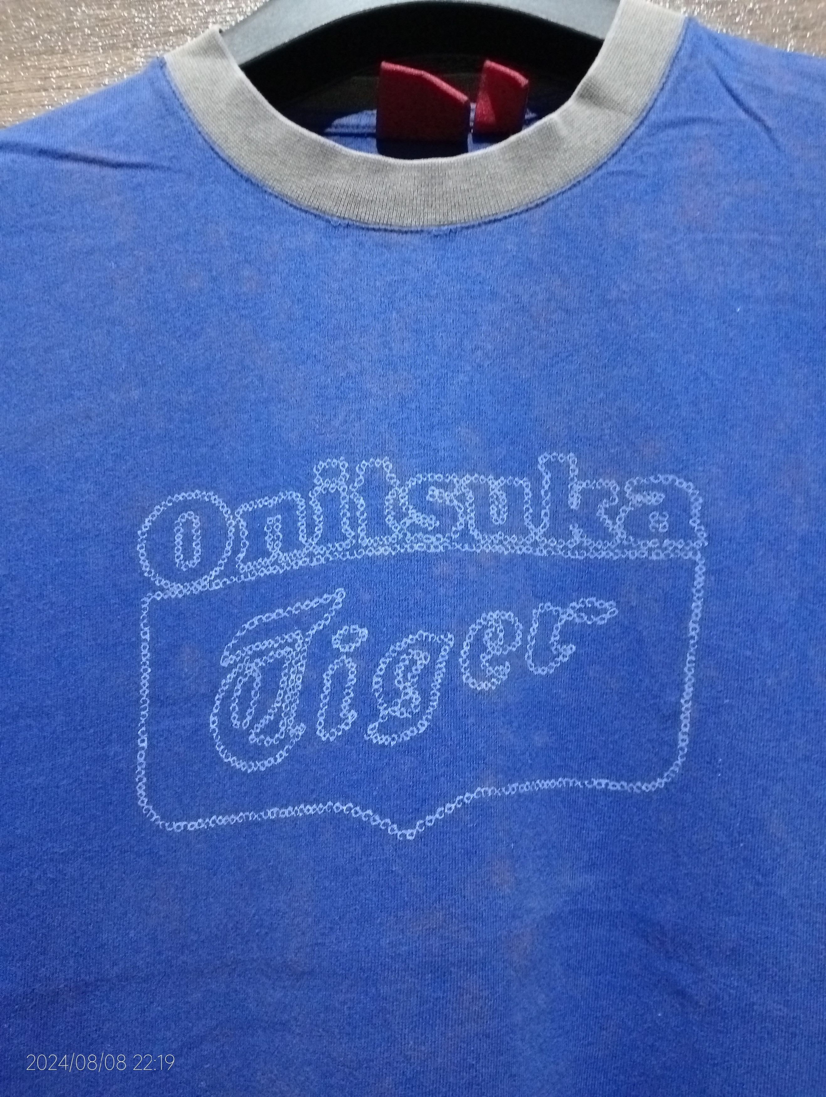 Onitsuka Tiger Vintage Onitsuka Tiger Tee Size US M / EU 48-50 / 2 - 11 Thumbnail