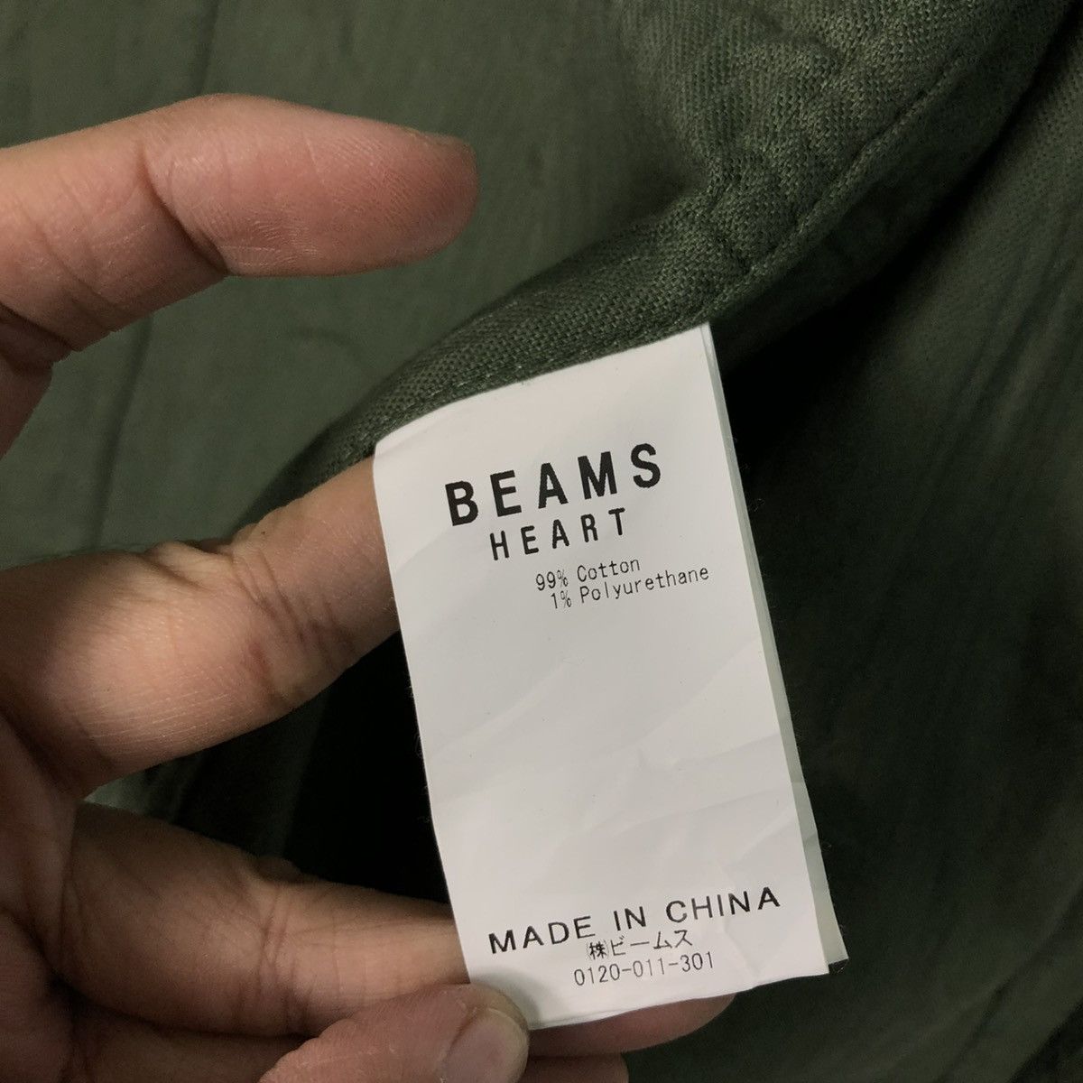 Beams Plus 🔥RICH GREEN CHORE CORDUROY JACKET BEAMS HEART ISSEY MIYAKE Size US M / EU 48-50 / 2 - 20 Thumbnail
