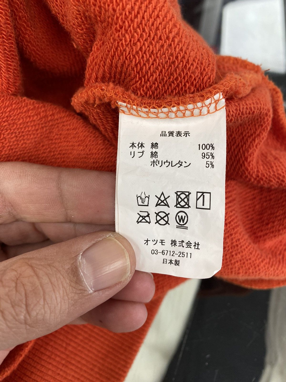 Cactus Plant Flea Market CPFM welcome hoodie orange small authentic Size US S / EU 44-46 / 1 - 9 Thumbnail