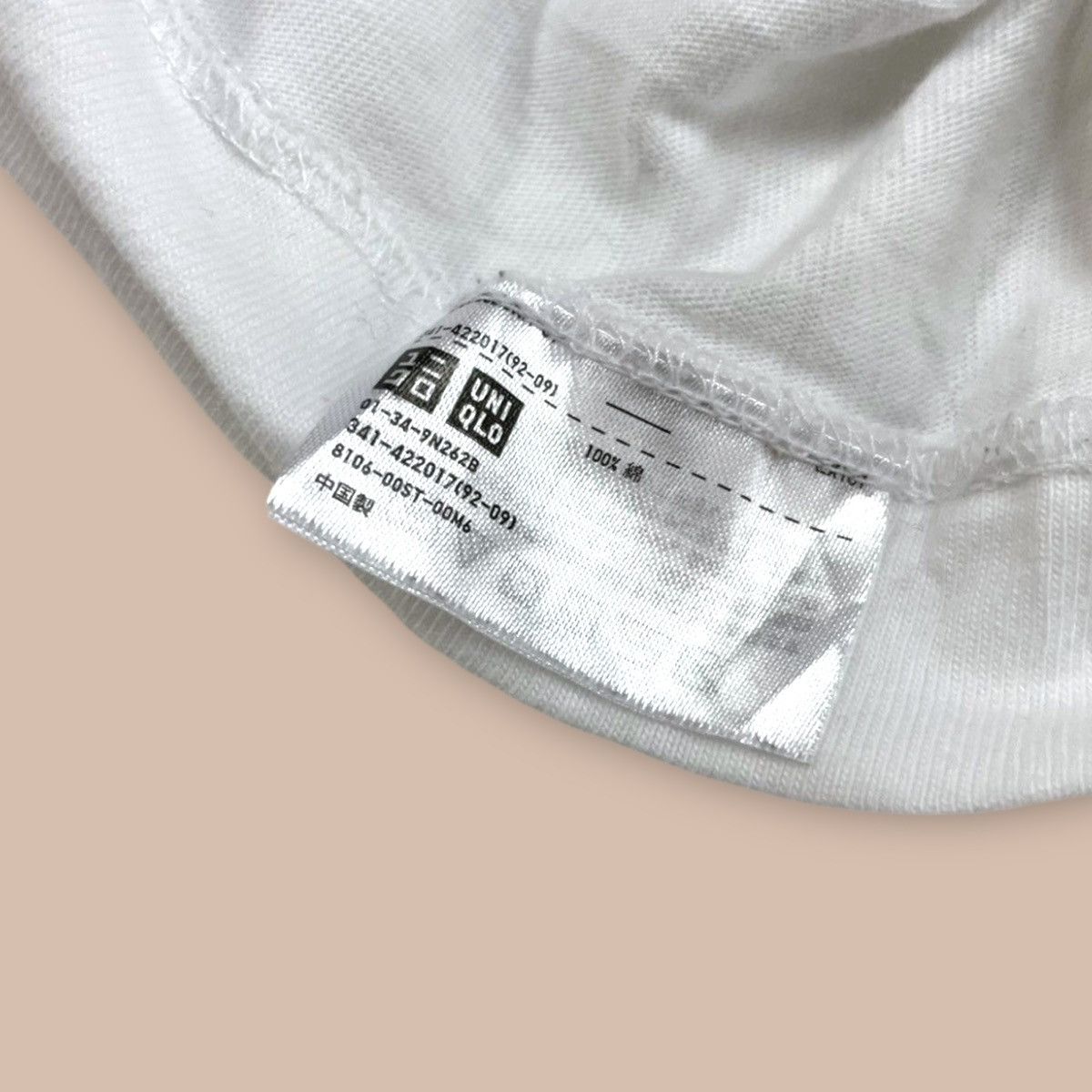 Kaws × Uniqlo Kaws X Uniqlo Tee Size US M / EU 48-50 / 2 - 6 Thumbnail